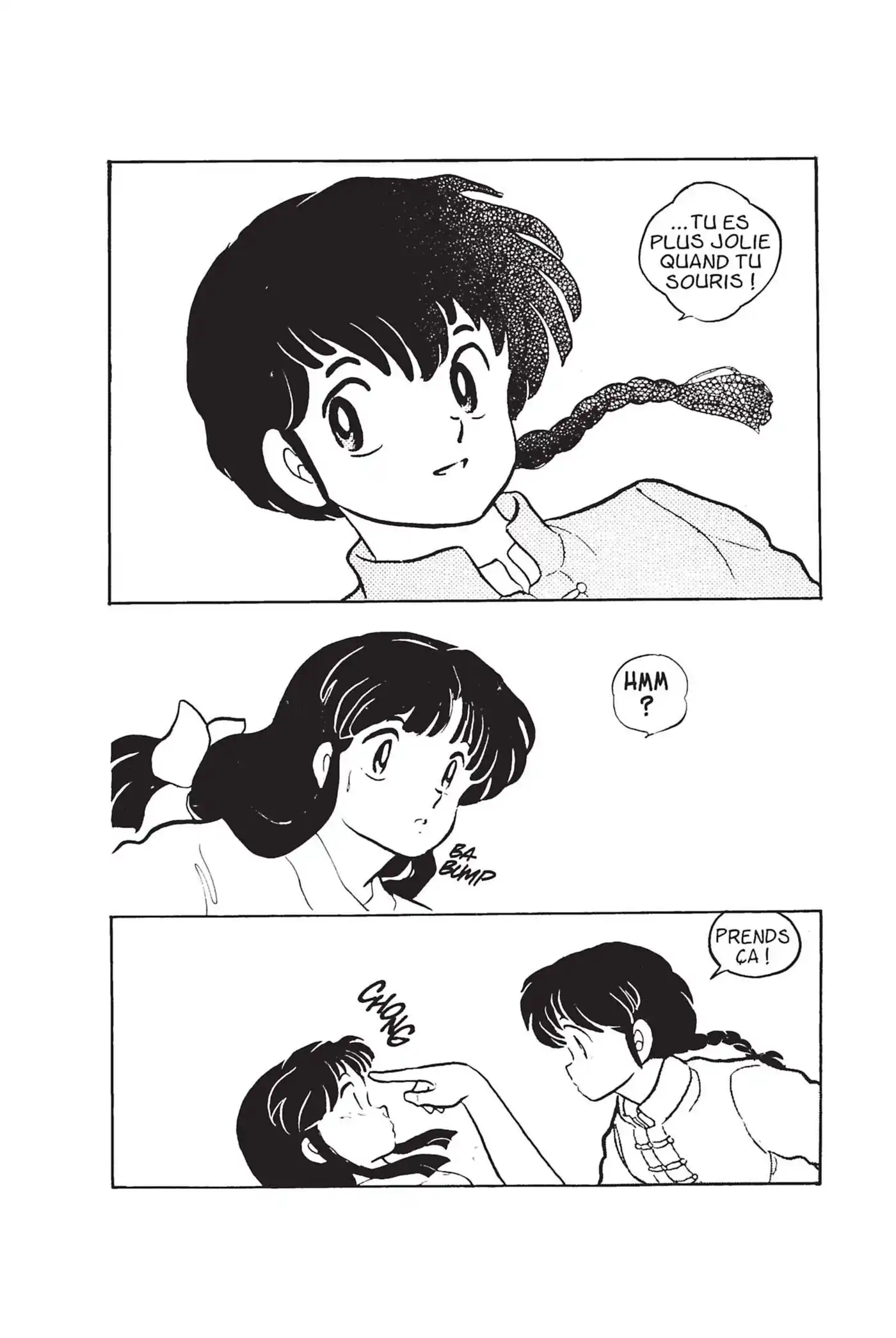 Ranma 1/2 2 page 20