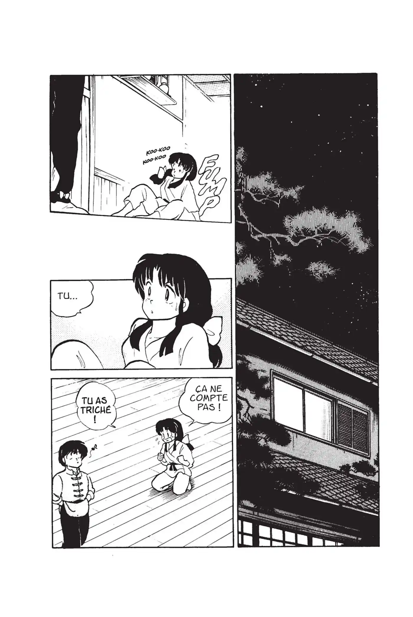 Ranma 1/2 2 page 21