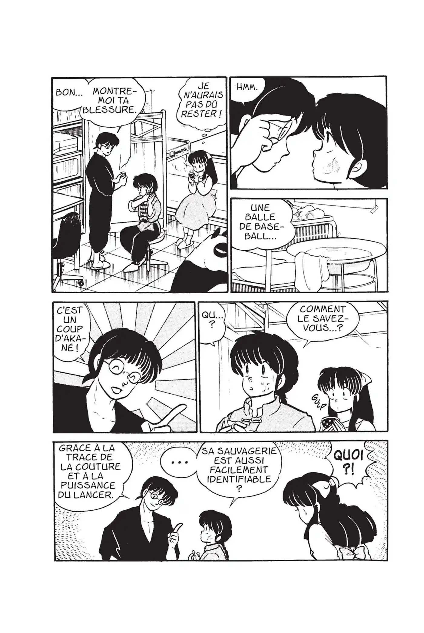 Ranma 1/2 2 page 7