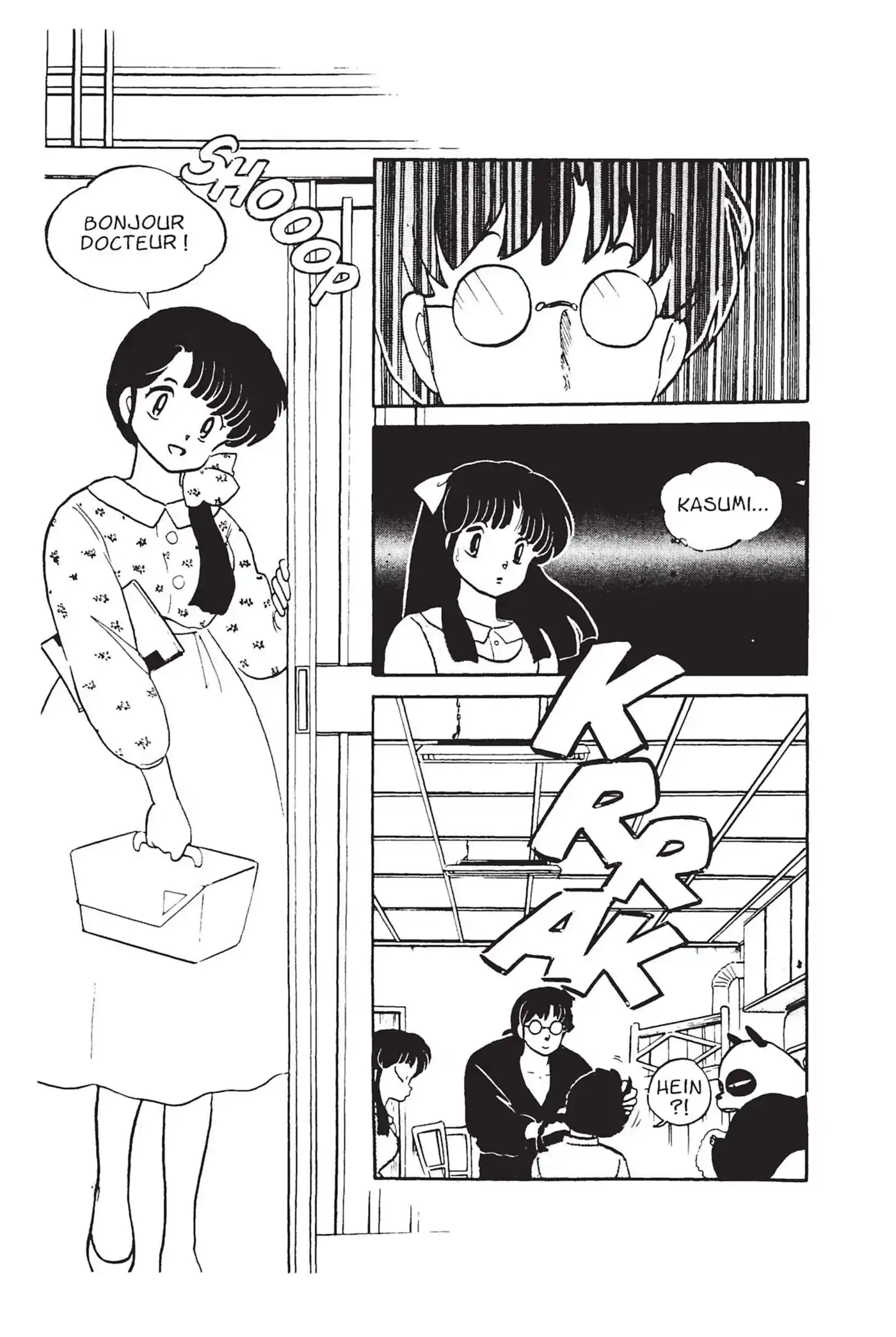 Ranma 1/2 2 page 9