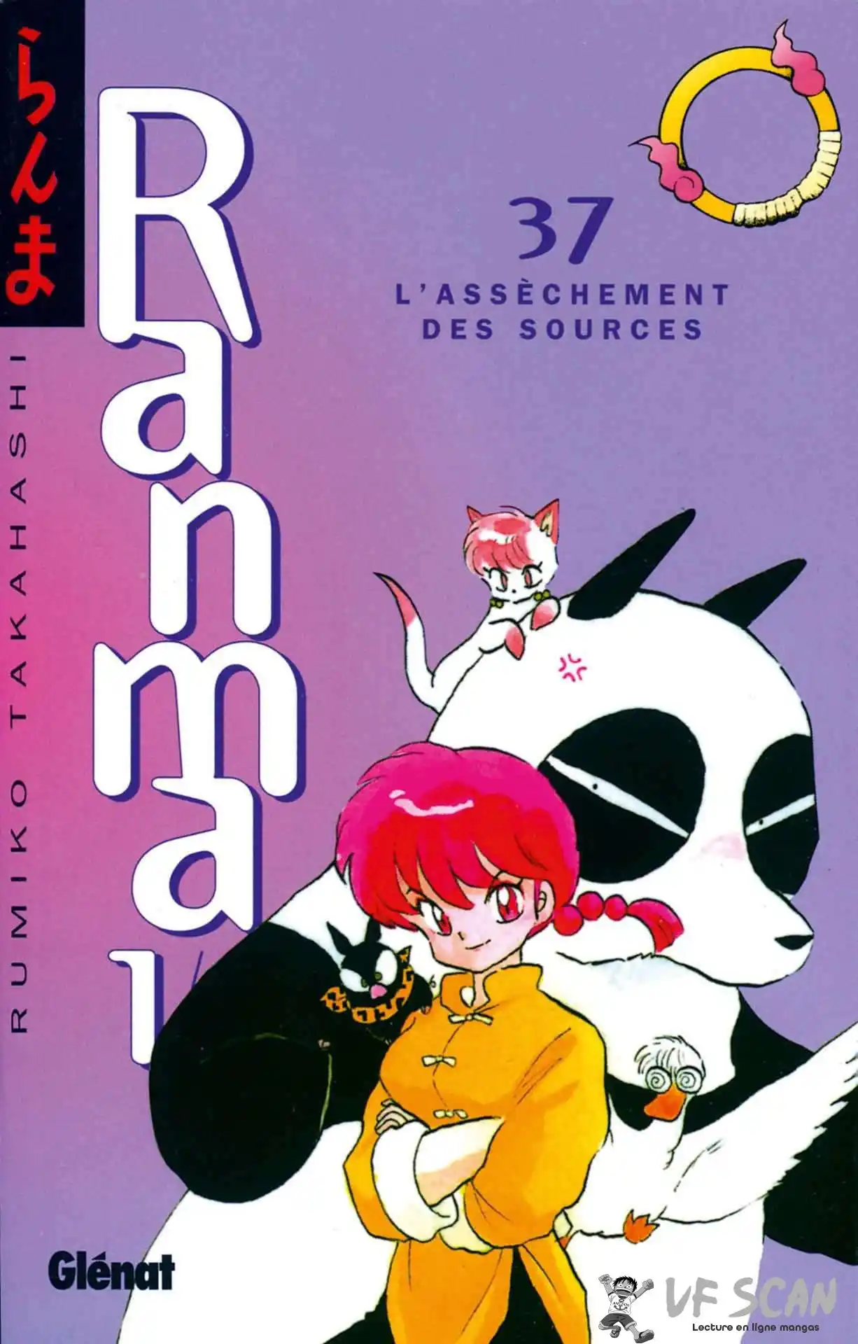 Ranma 1/2 37 page 1