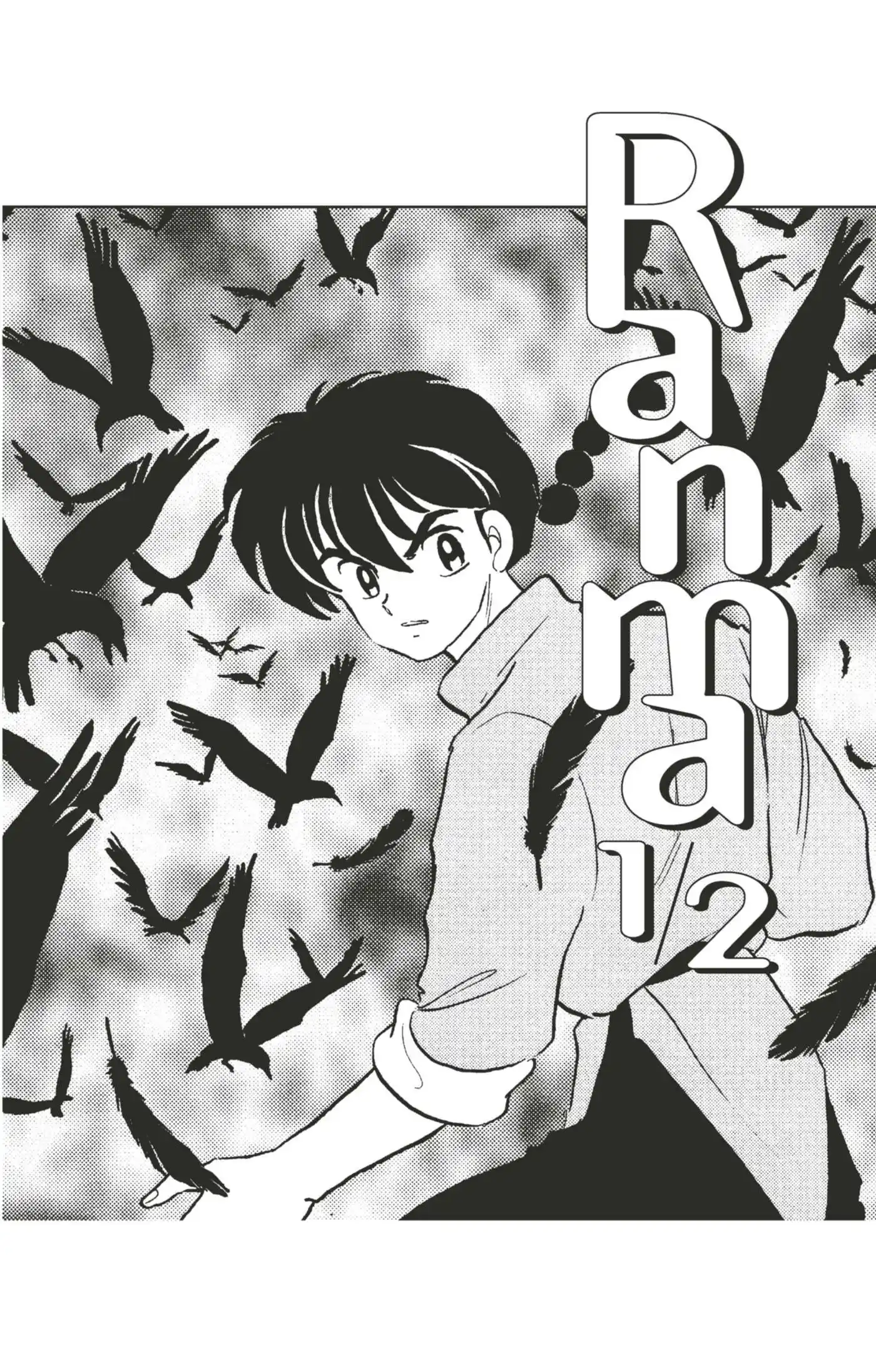 Ranma 1/2 37 page 2