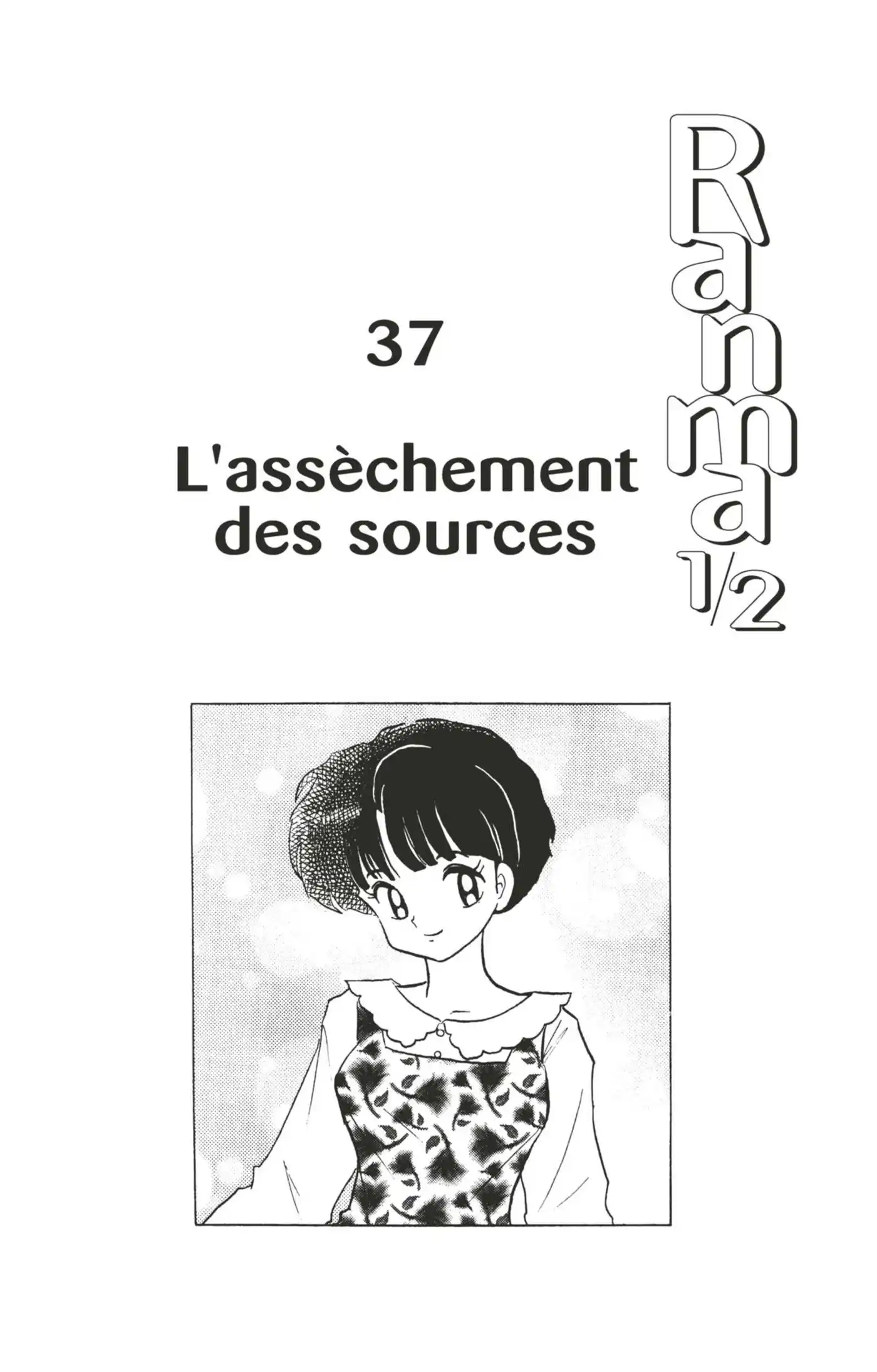 Ranma 1/2 37 page 3
