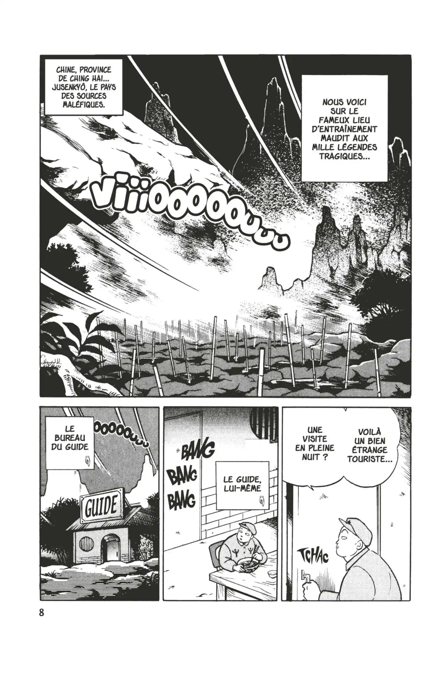 Ranma 1/2 37 page 4
