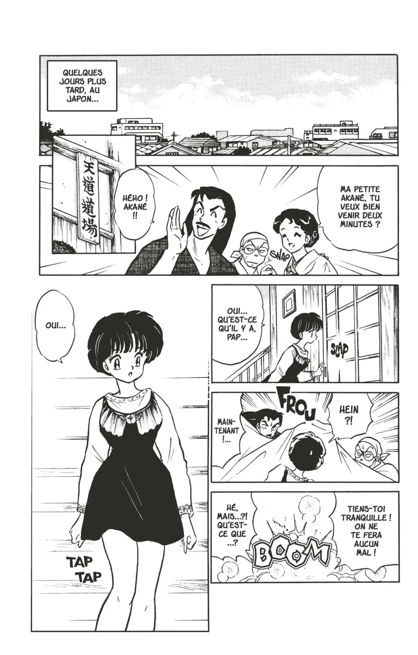 Ranma 1/2 37 page 6