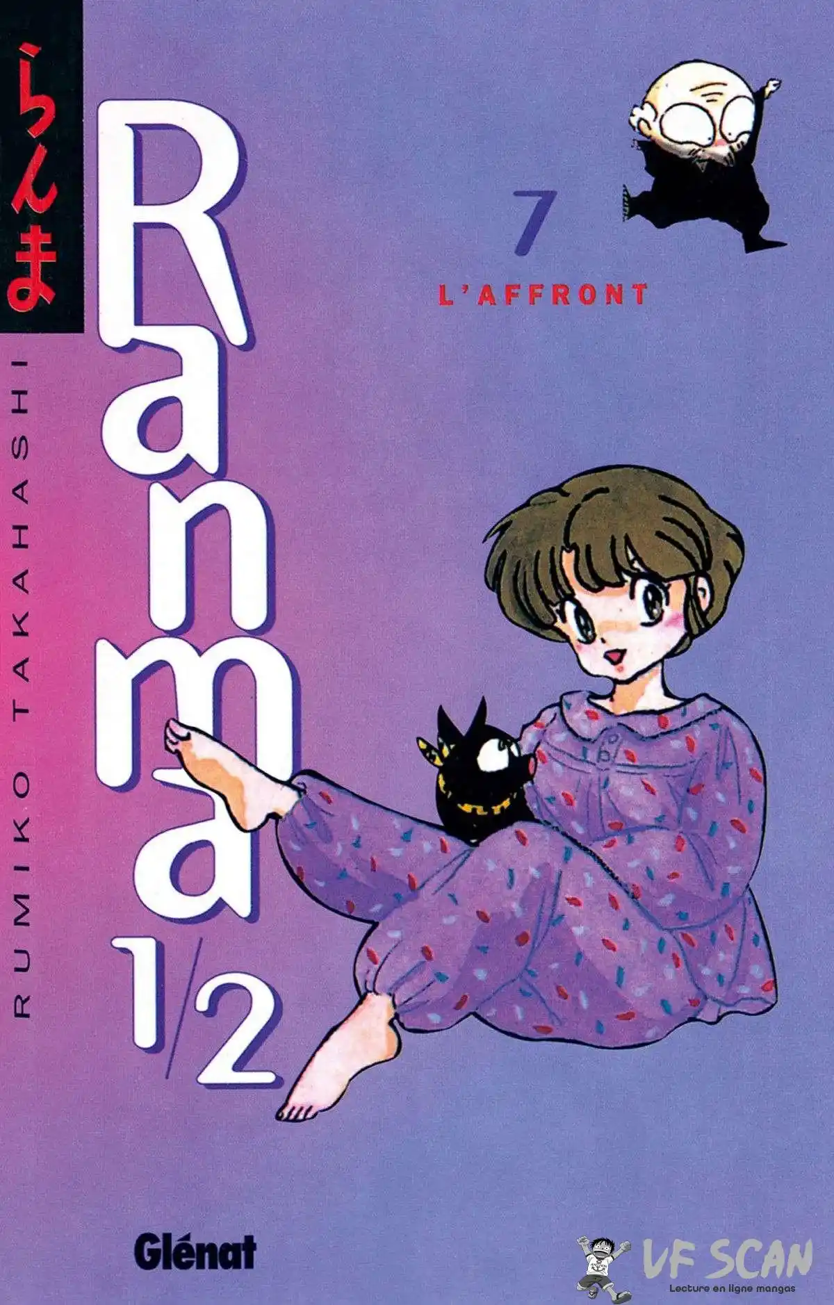 Ranma 1/2 7 page 1