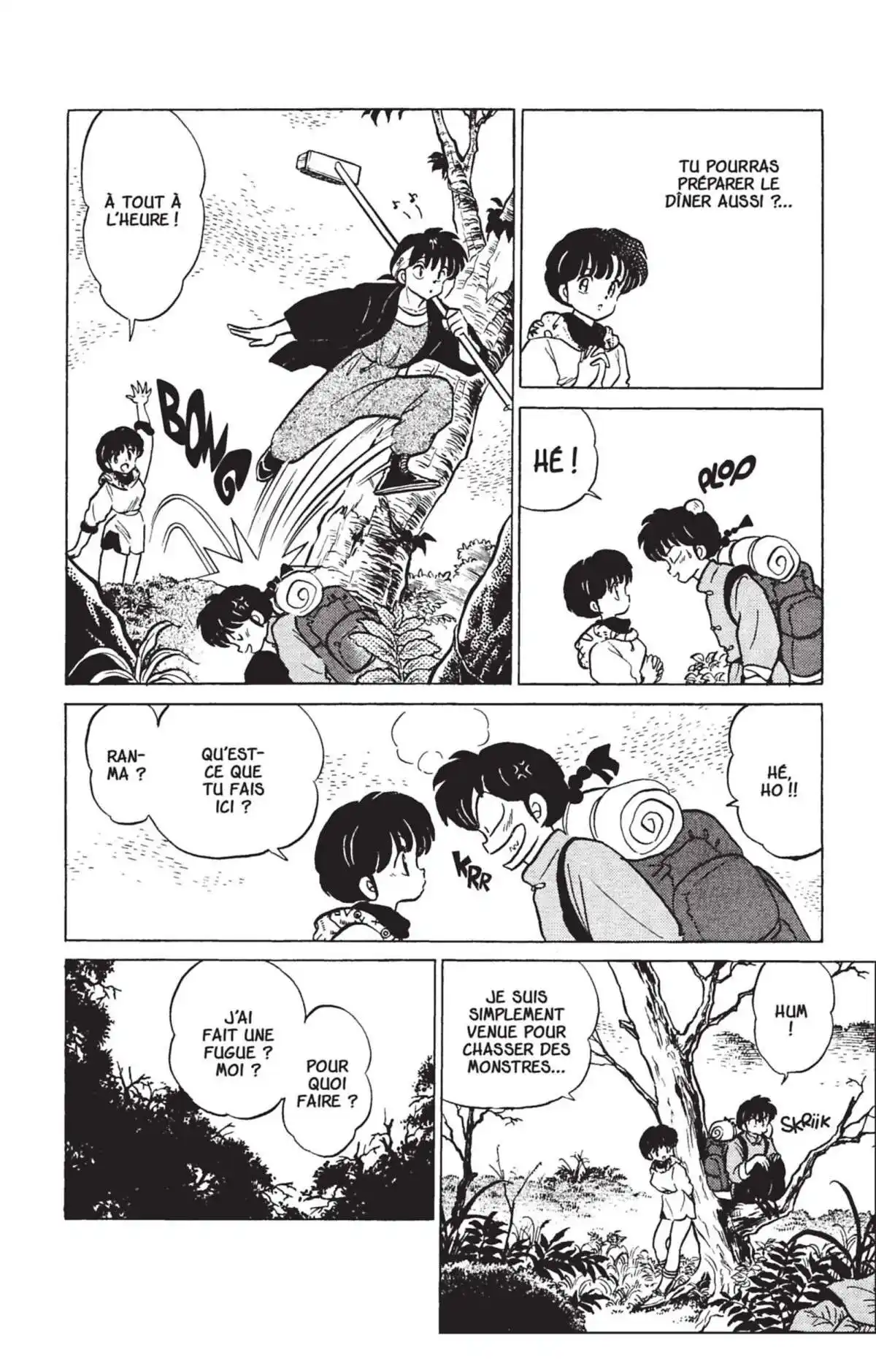 Ranma 1/2 26 page 12