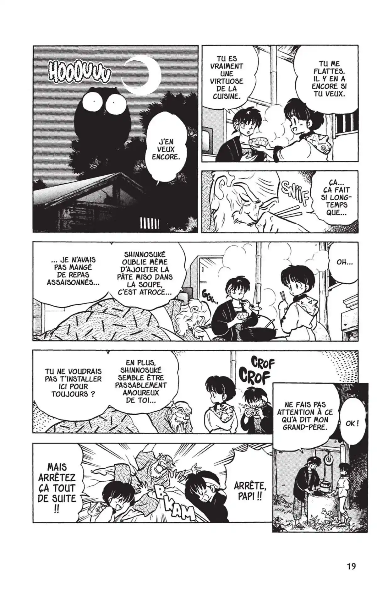 Ranma 1/2 26 page 16