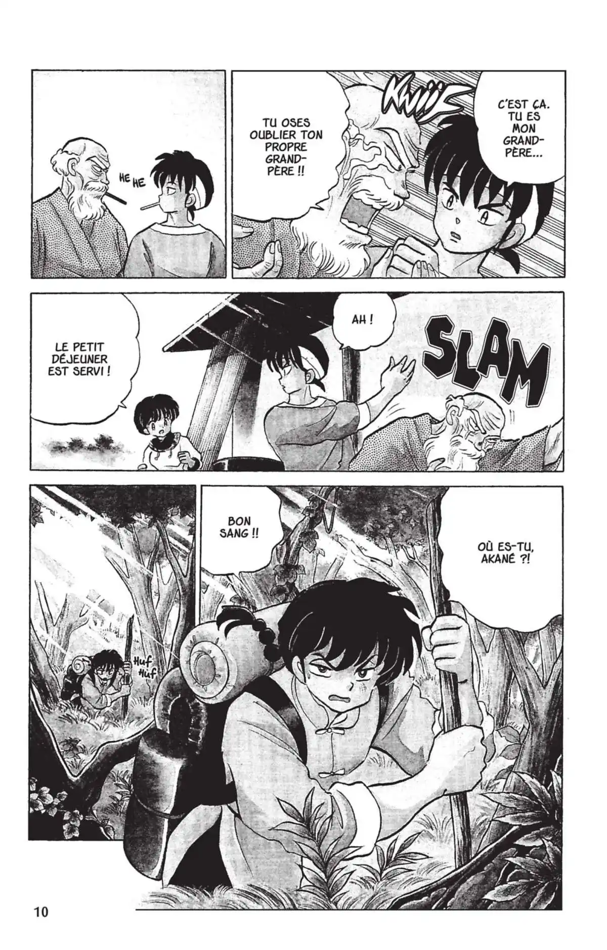 Ranma 1/2 26 page 7