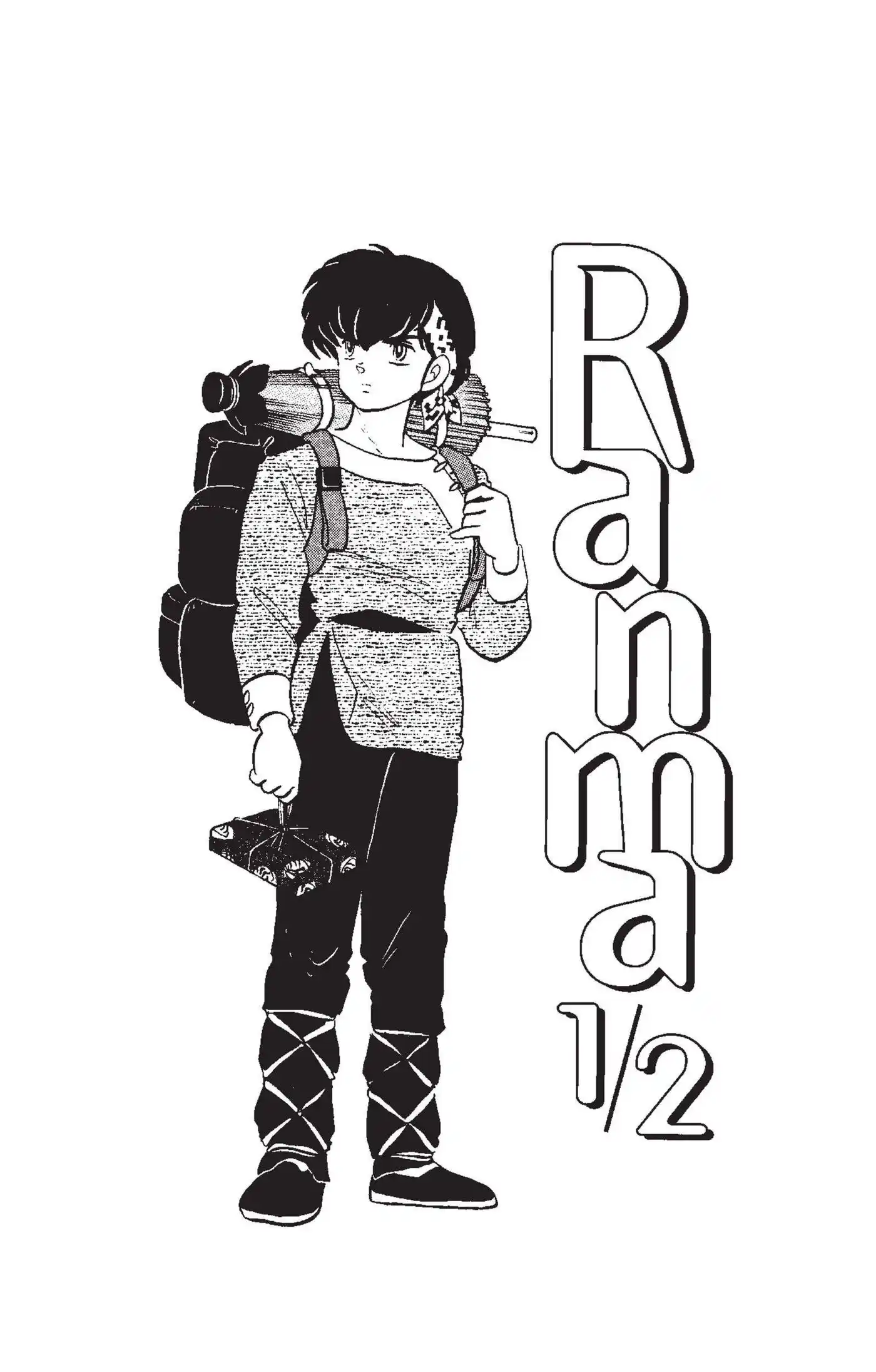Ranma 1/2 12 page 2
