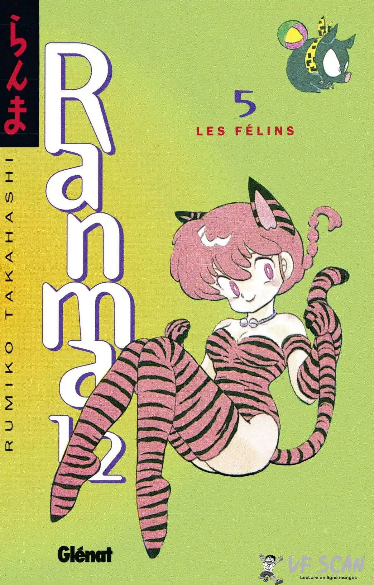 Ranma 1/2 5 page 1