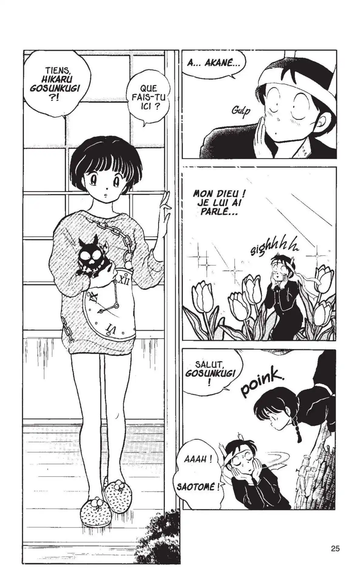 Ranma 1/2 5 page 20