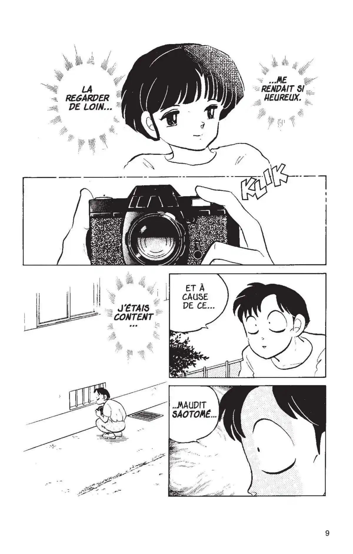 Ranma 1/2 5 page 4