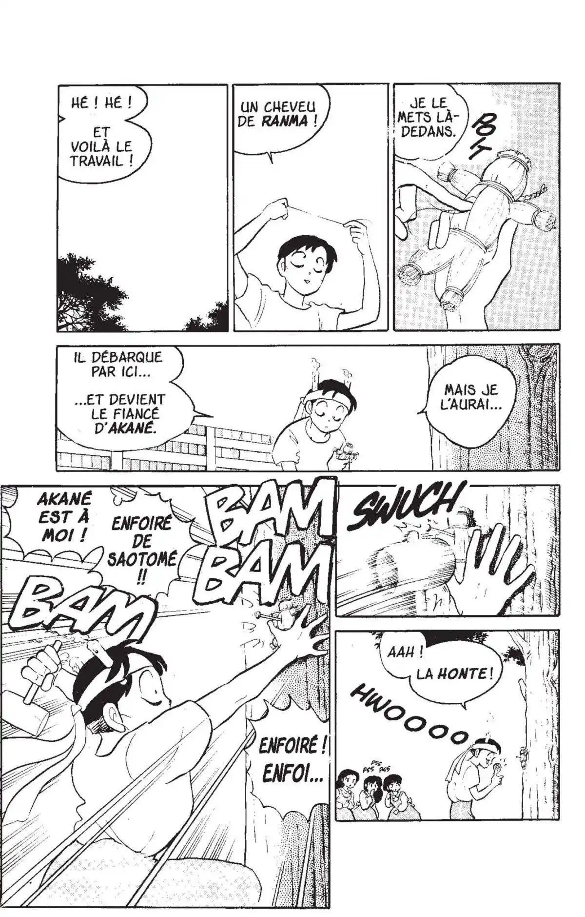 Ranma 1/2 5 page 7