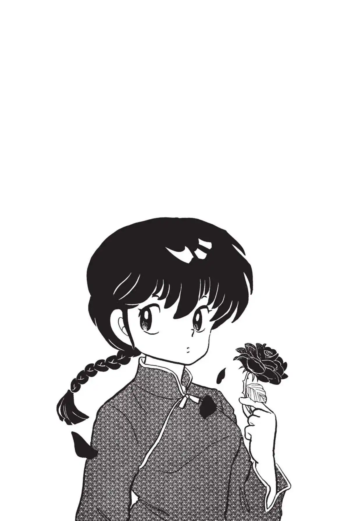 Ranma 1/2 3 page 4