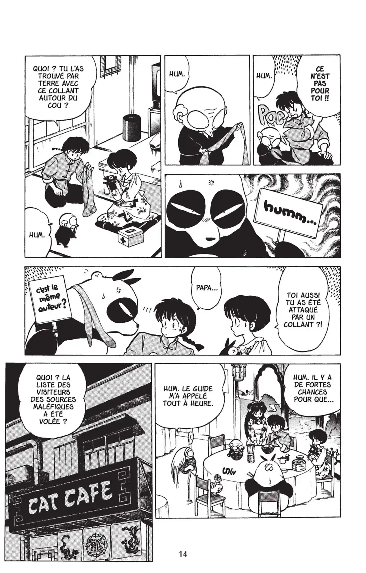 Ranma 1/2 18 page 11