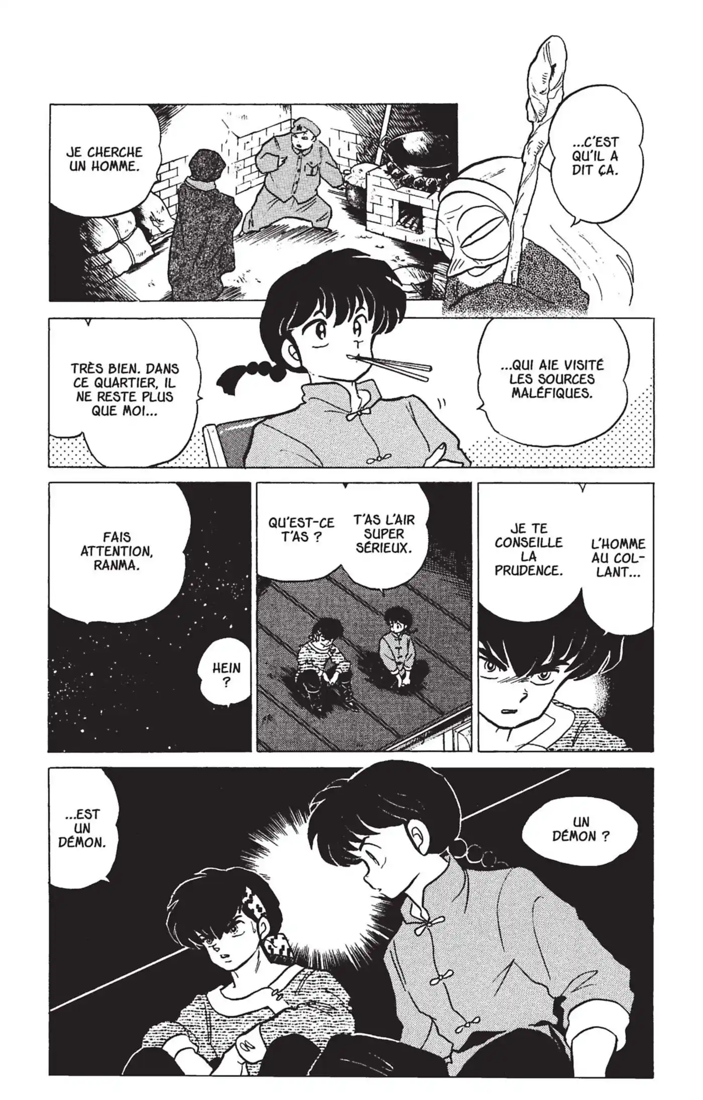 Ranma 1/2 18 page 13