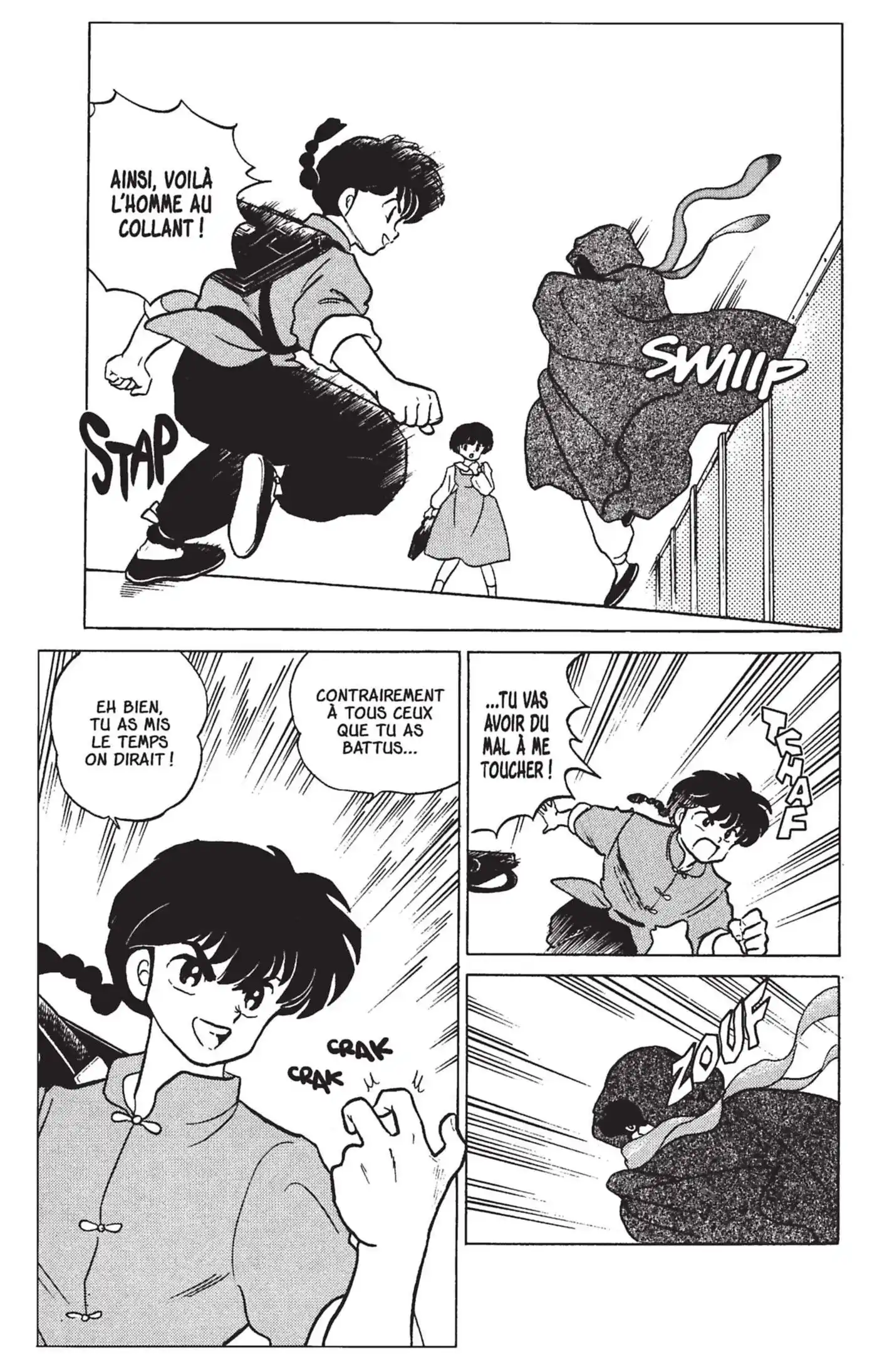 Ranma 1/2 18 page 15