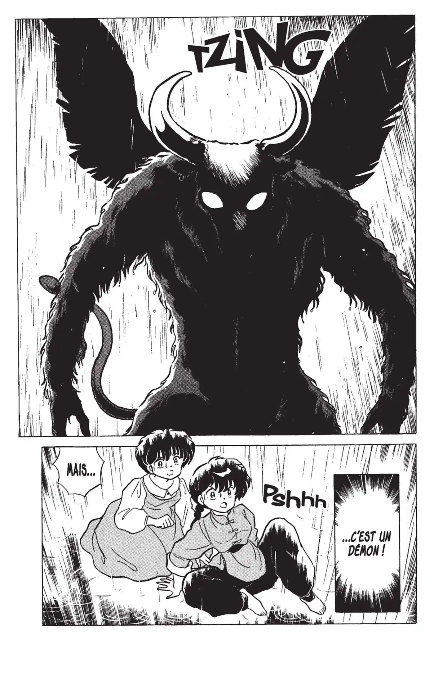 Ranma 1/2 18 page 19