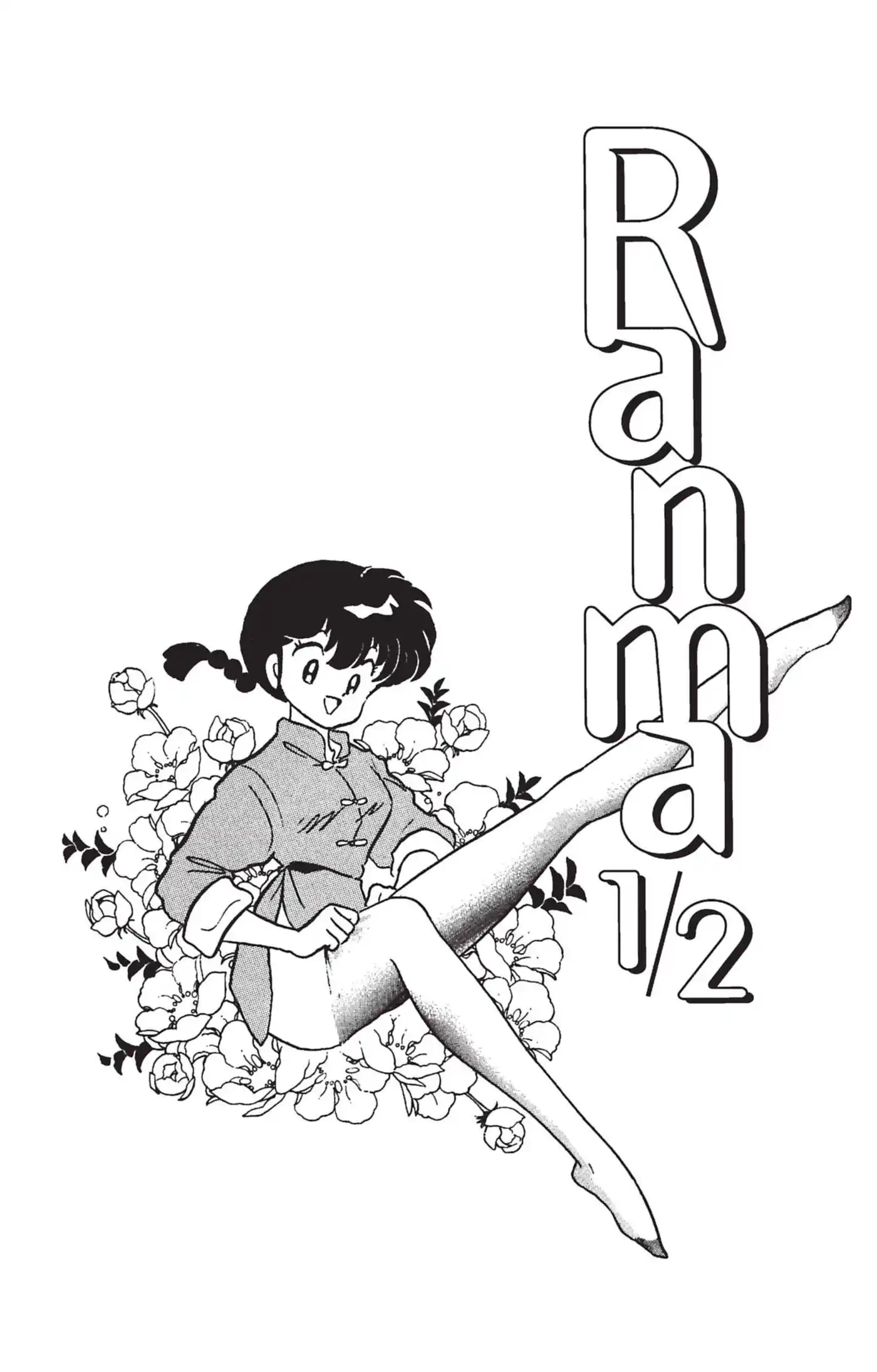 Ranma 1/2 18 page 2