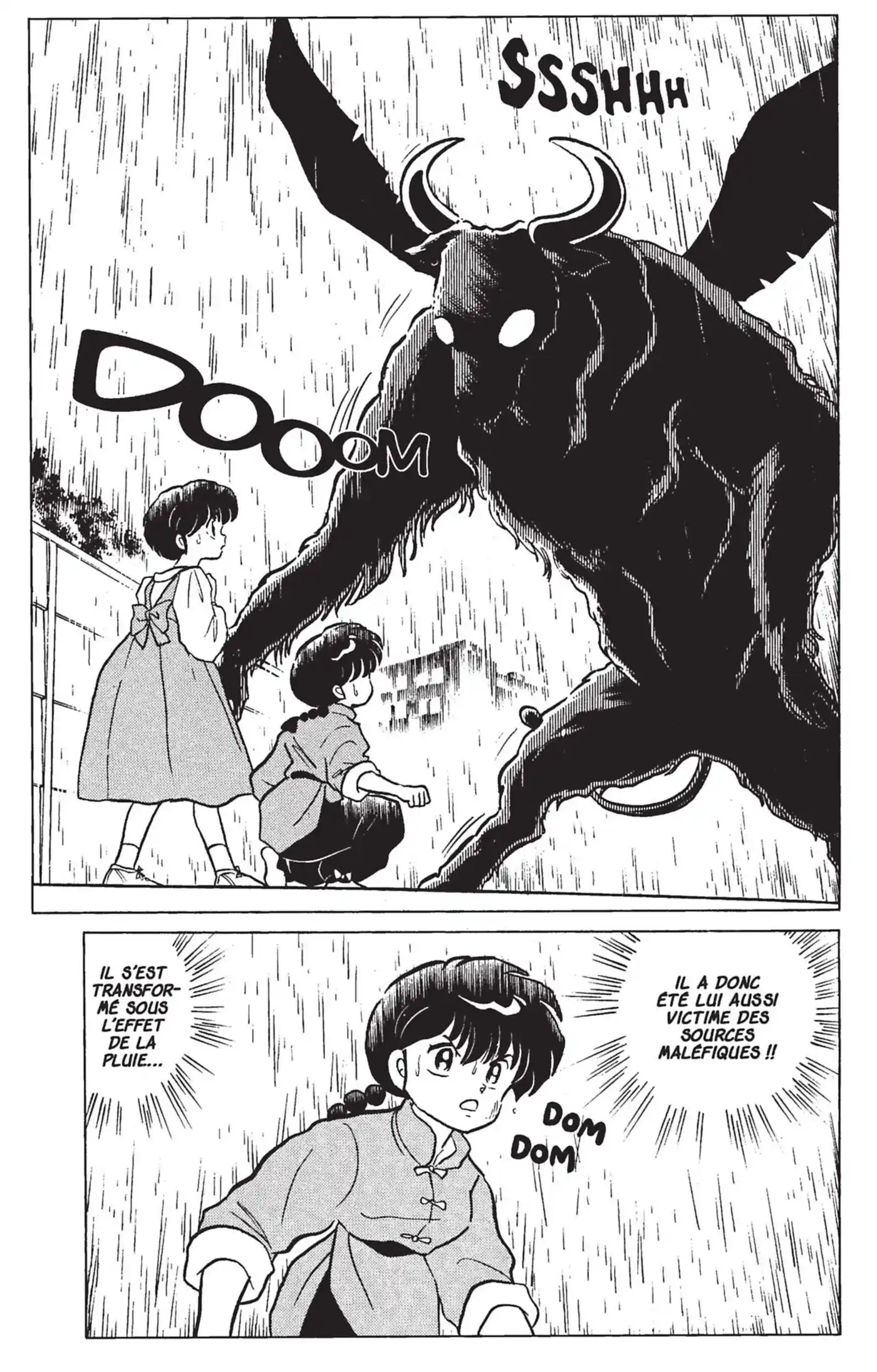 Ranma 1/2 18 page 21