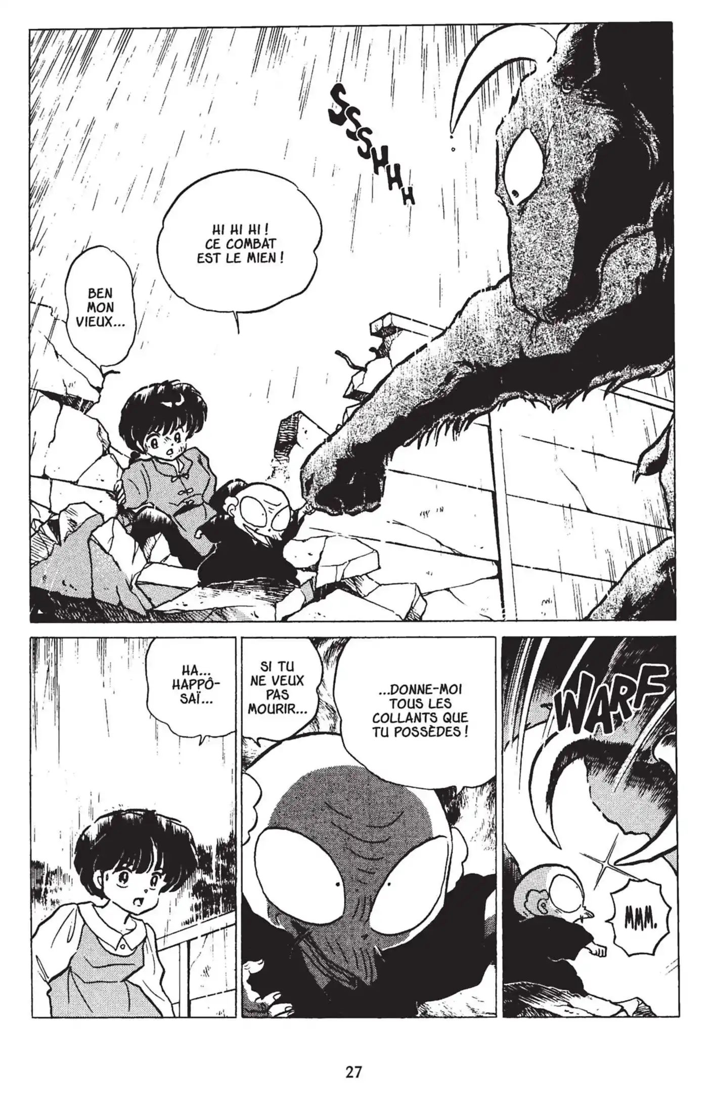 Ranma 1/2 18 page 24