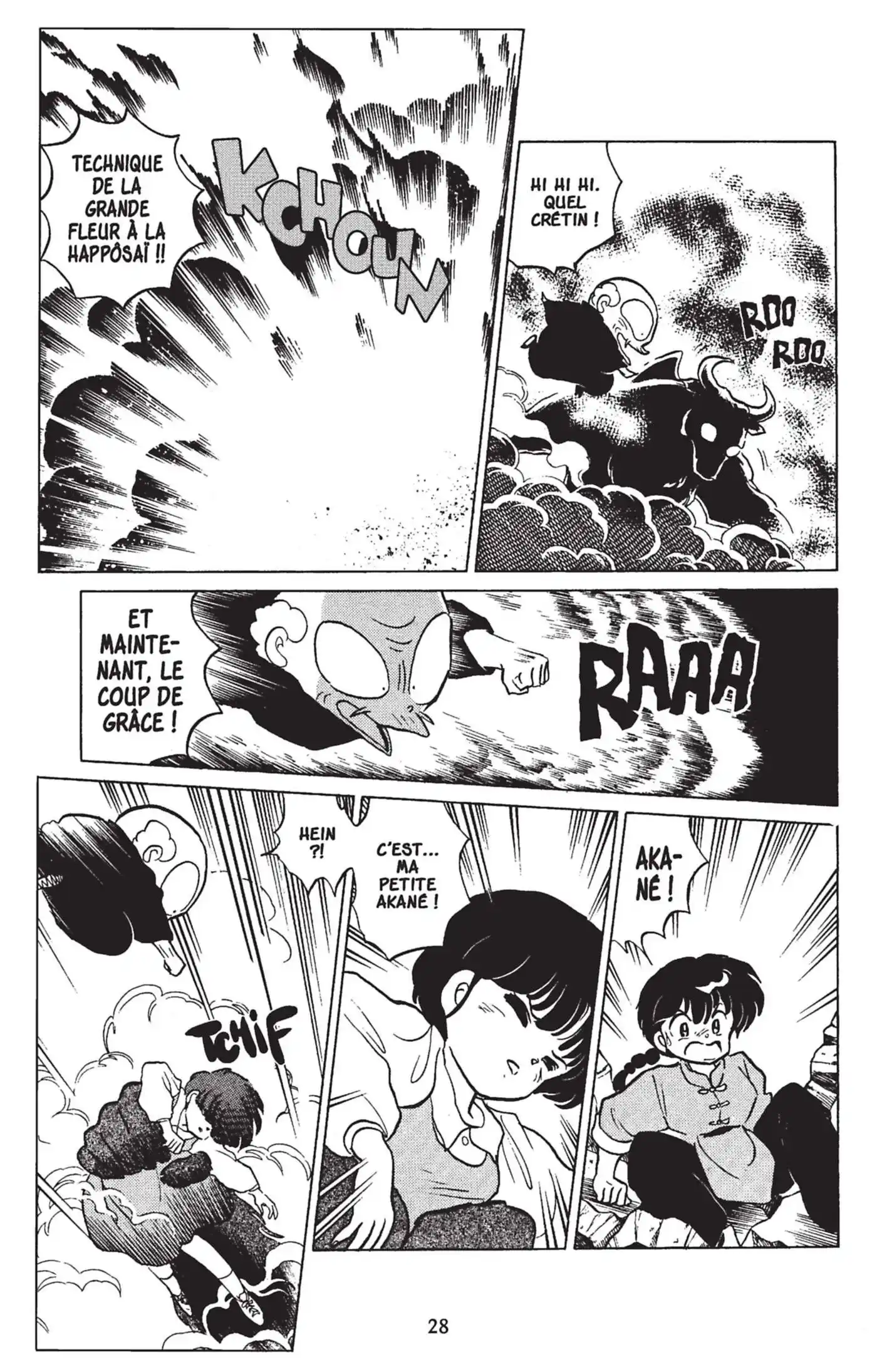 Ranma 1/2 18 page 25