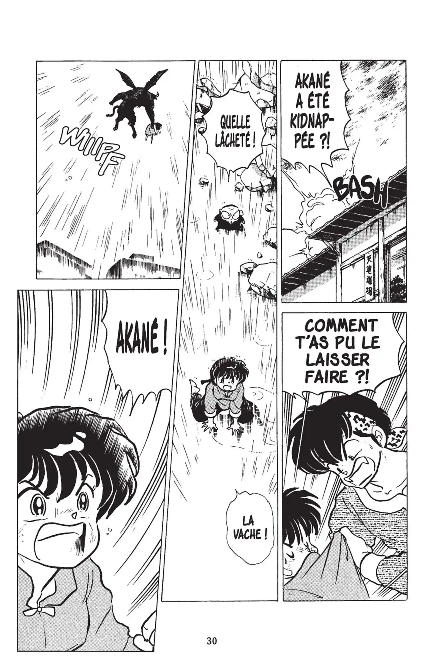 Ranma 1/2 18 page 27