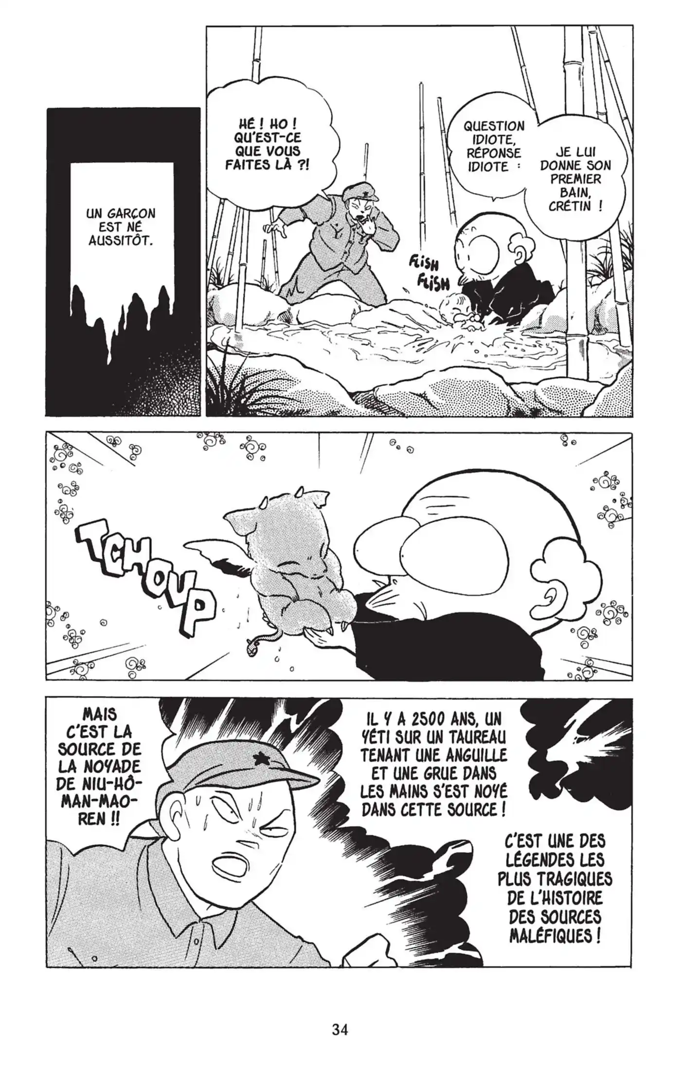 Ranma 1/2 18 page 31