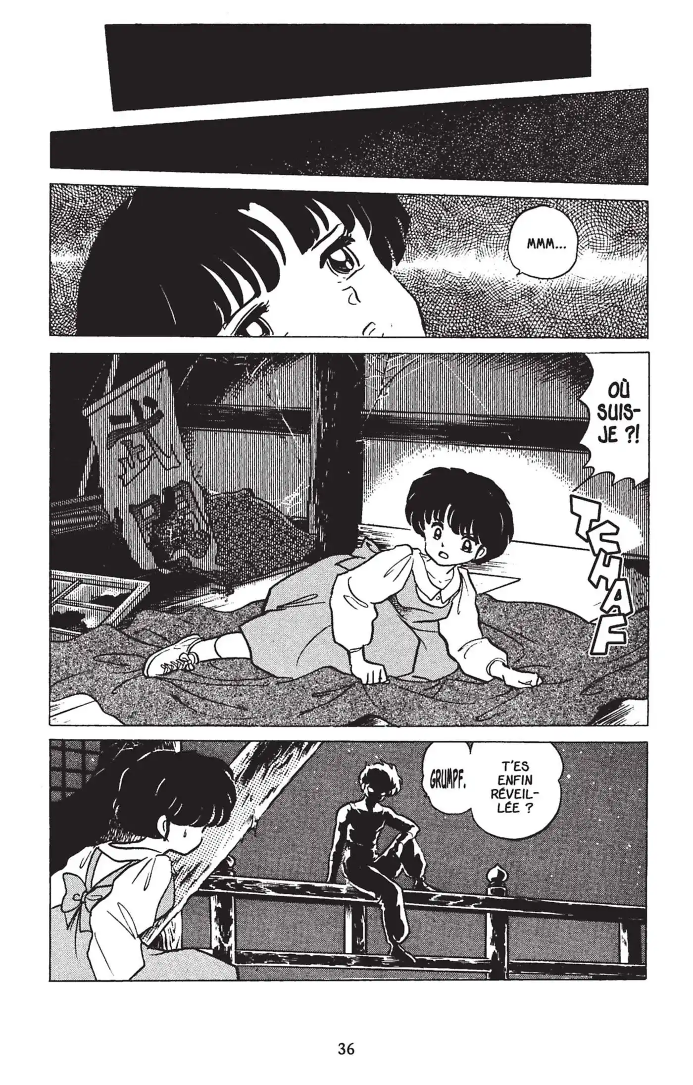 Ranma 1/2 18 page 33