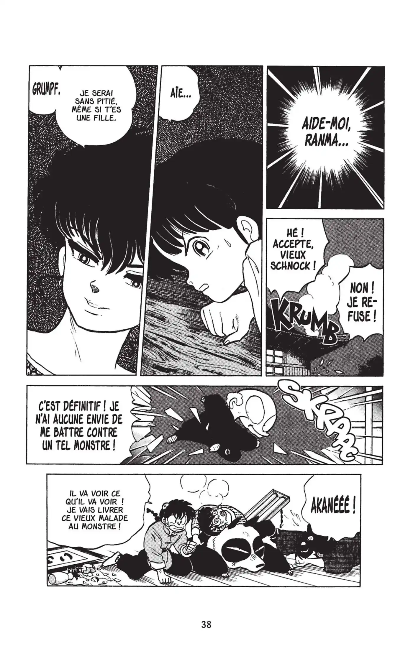 Ranma 1/2 18 page 35