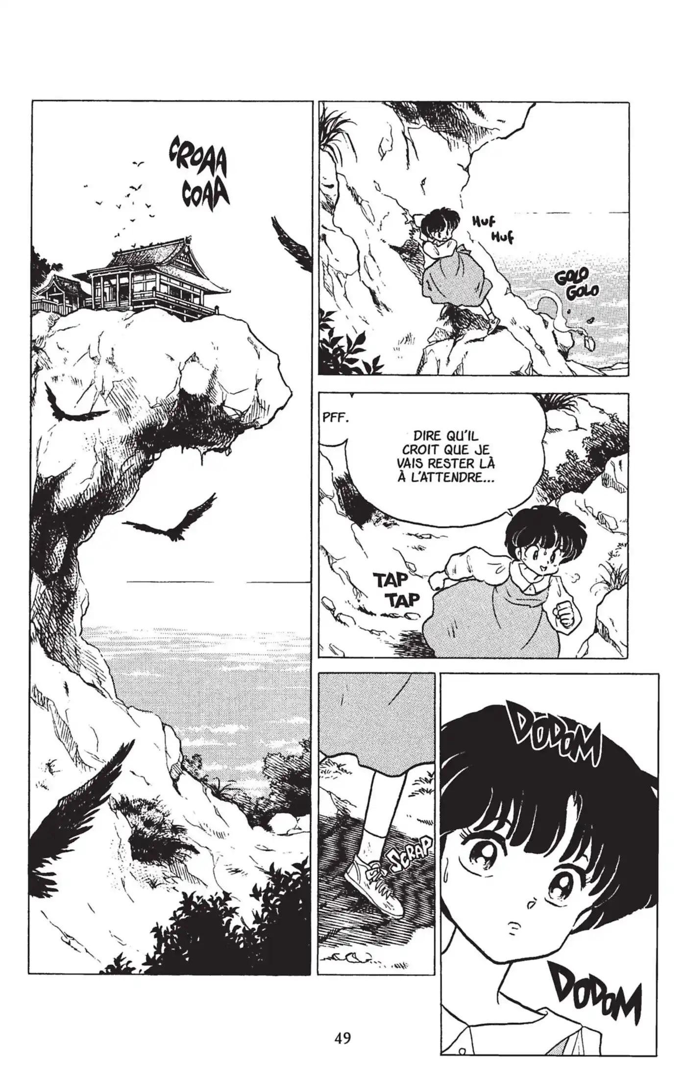 Ranma 1/2 18 page 46