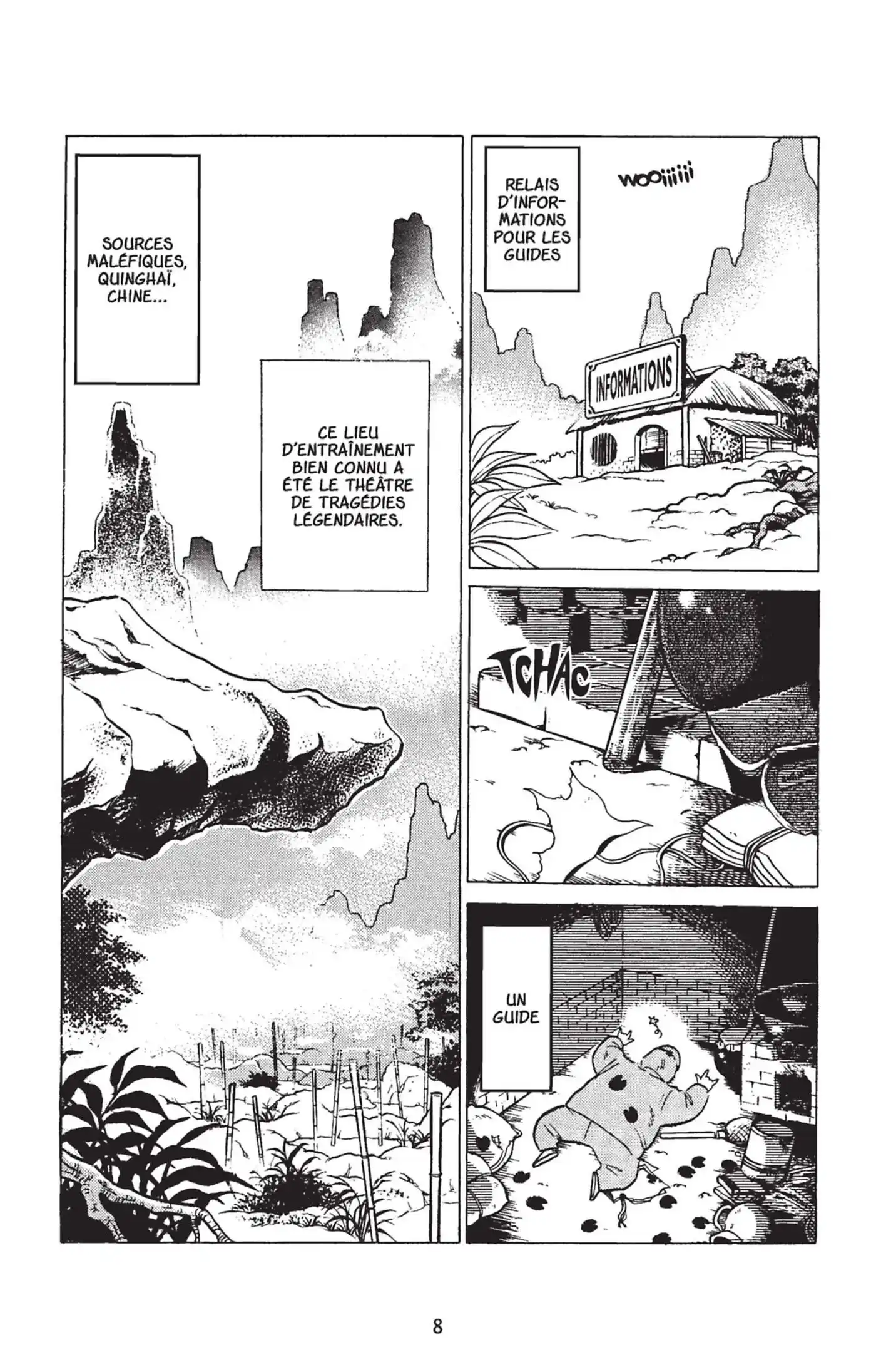 Ranma 1/2 18 page 5