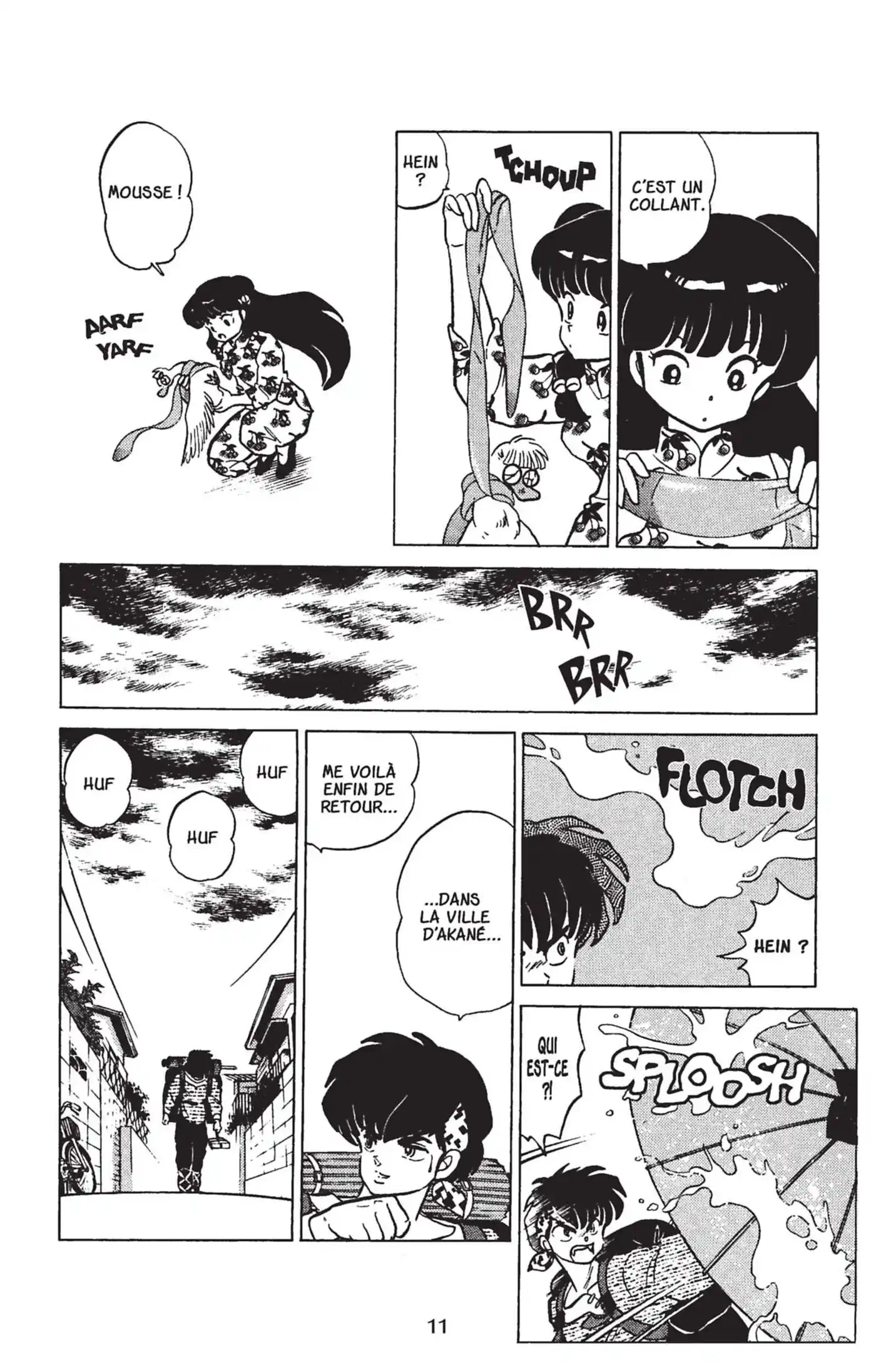 Ranma 1/2 18 page 8