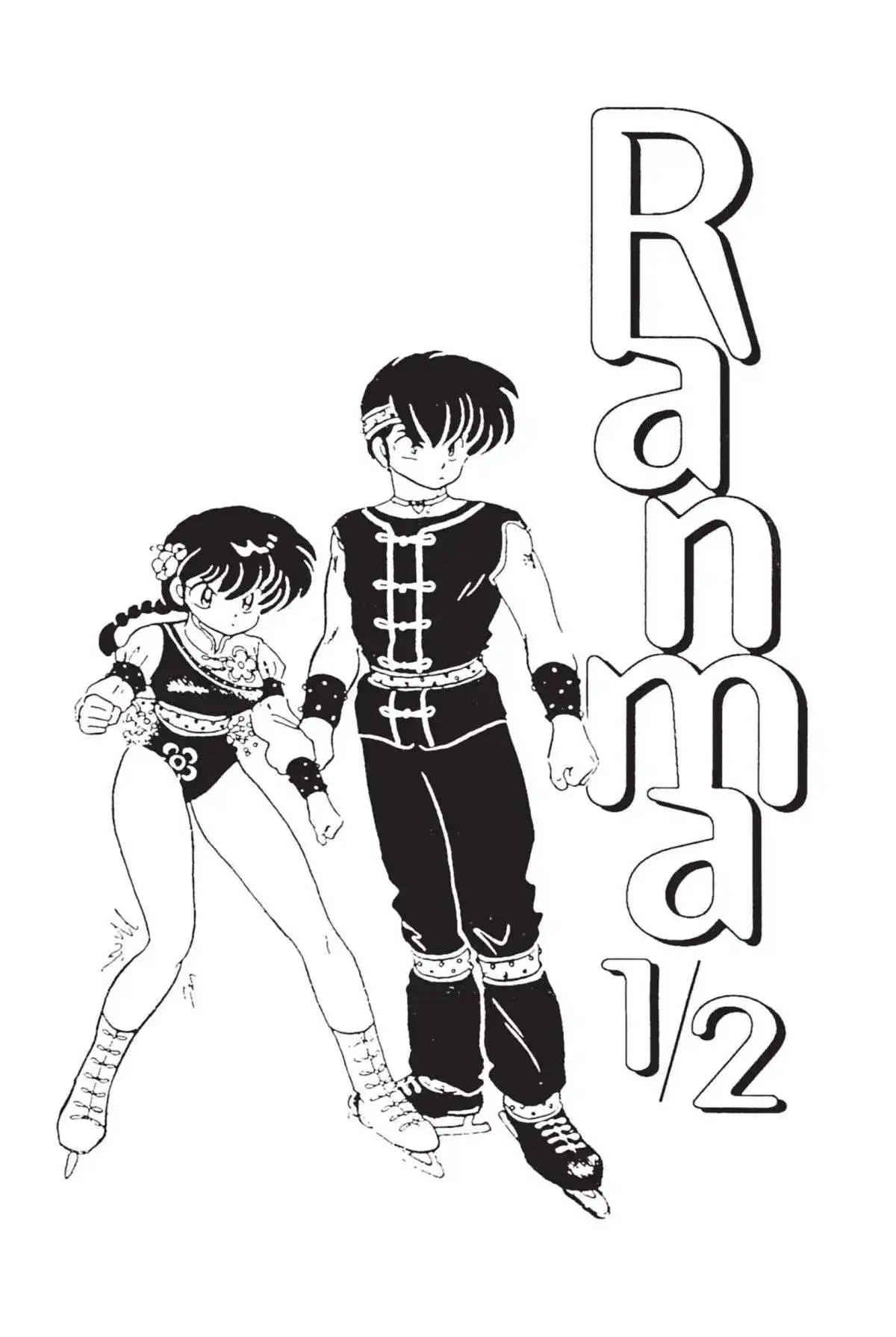 Ranma 1/2 4 page 2