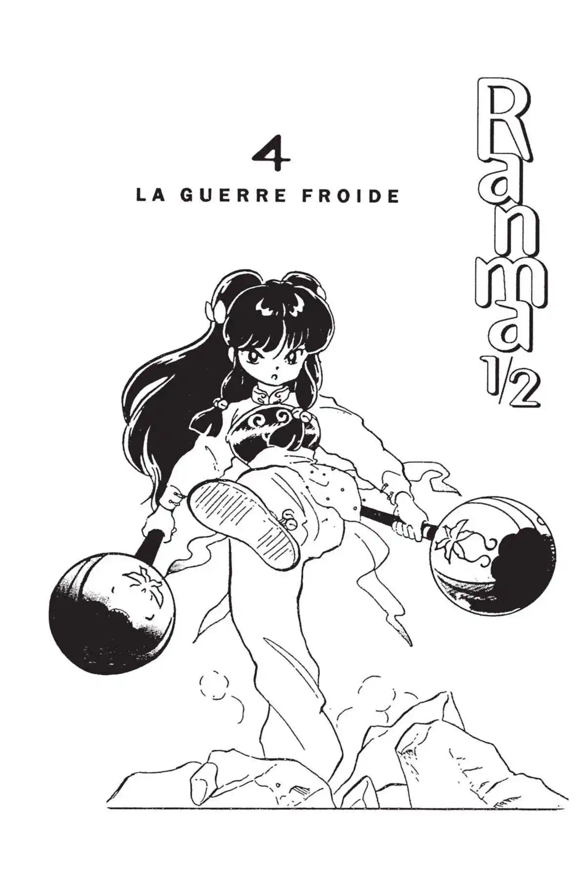 Ranma 1/2 4 page 3