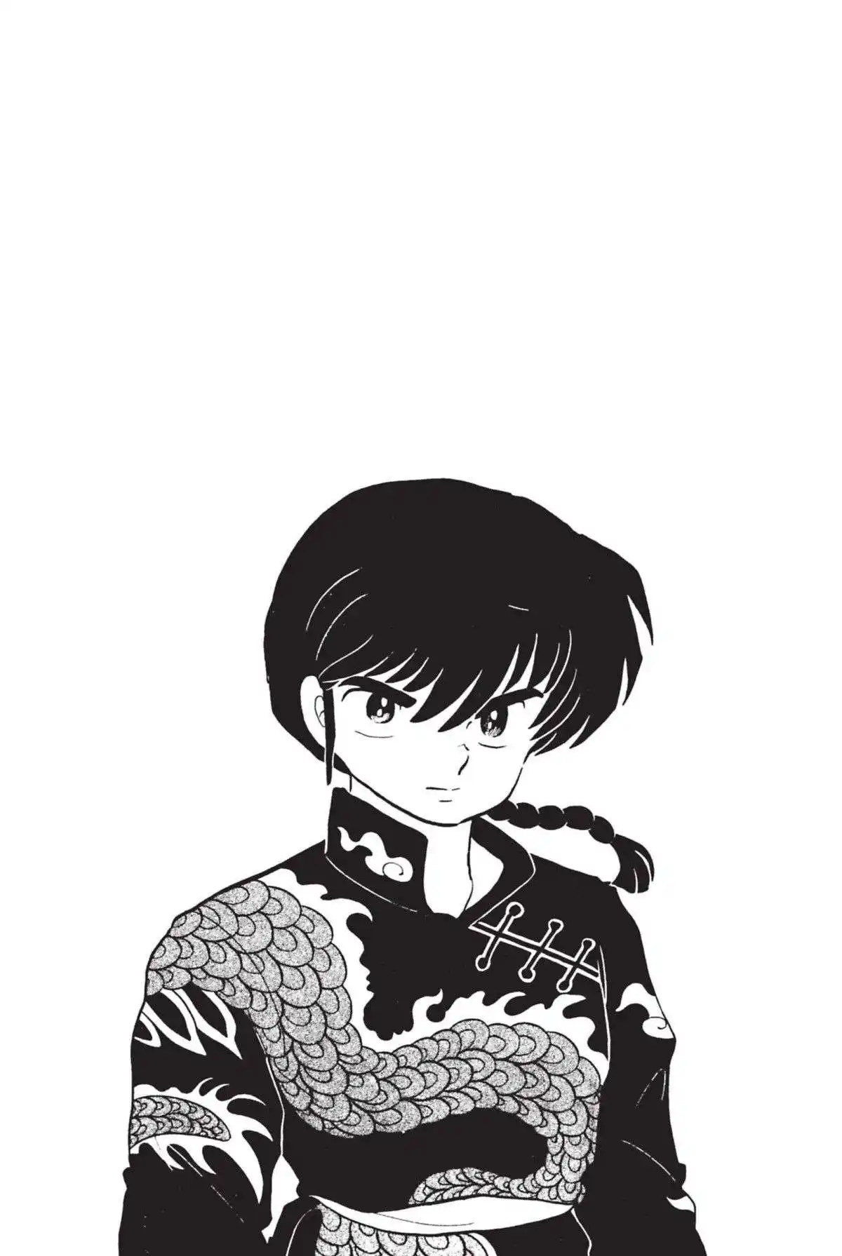 Ranma 1/2 4 page 4