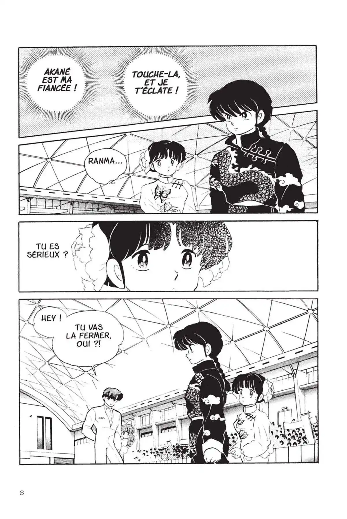 Ranma 1/2 4 page 5