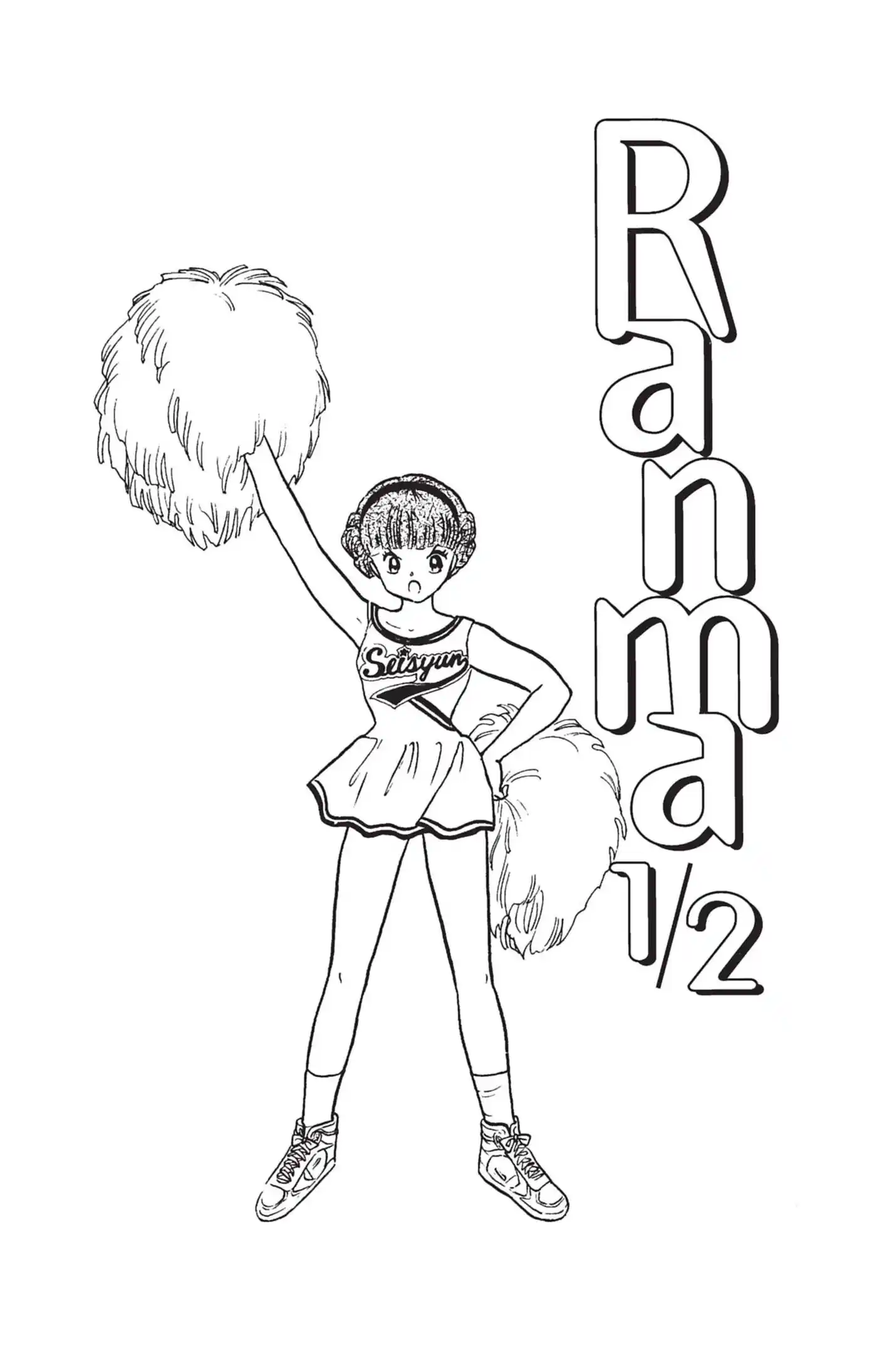 Ranma 1/2 21 page 2