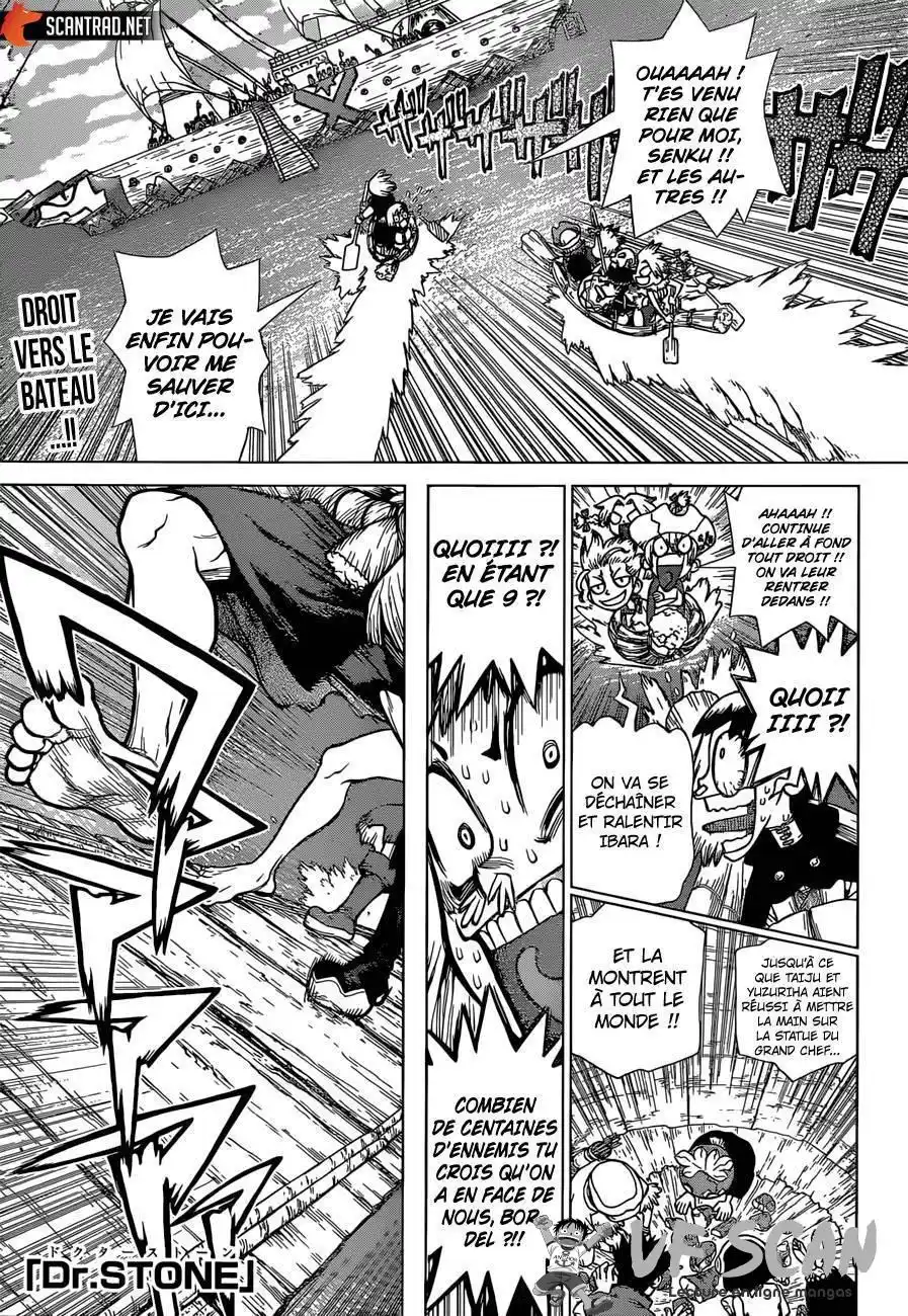 Dr. STONE 129 page 1