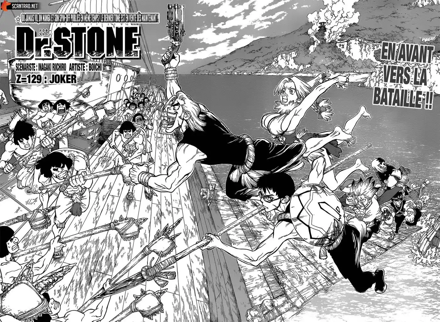 Dr. STONE 129 page 3