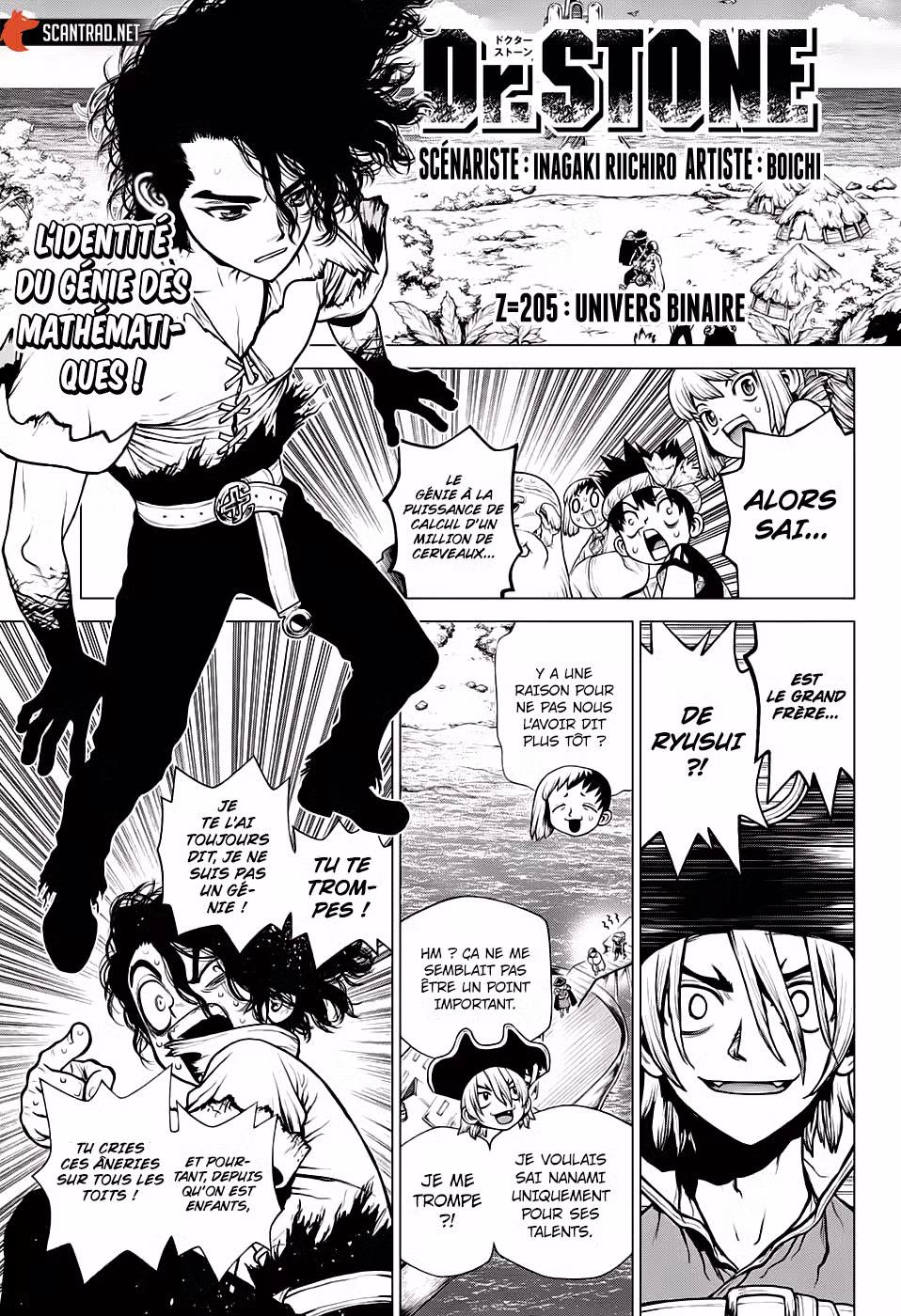 Dr. STONE 205 page 1