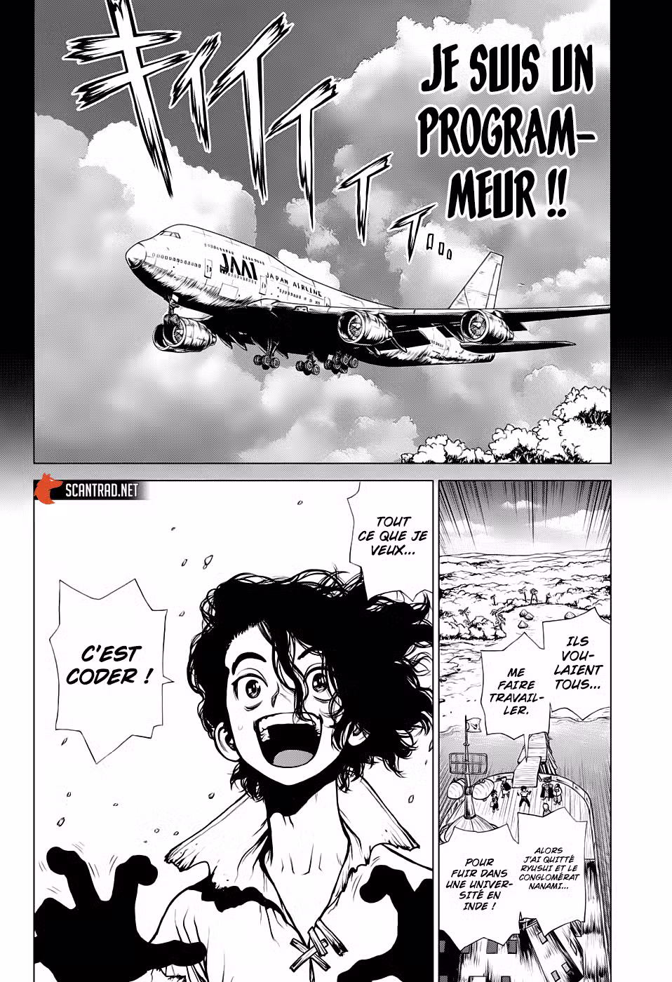 Dr. STONE 205 page 6