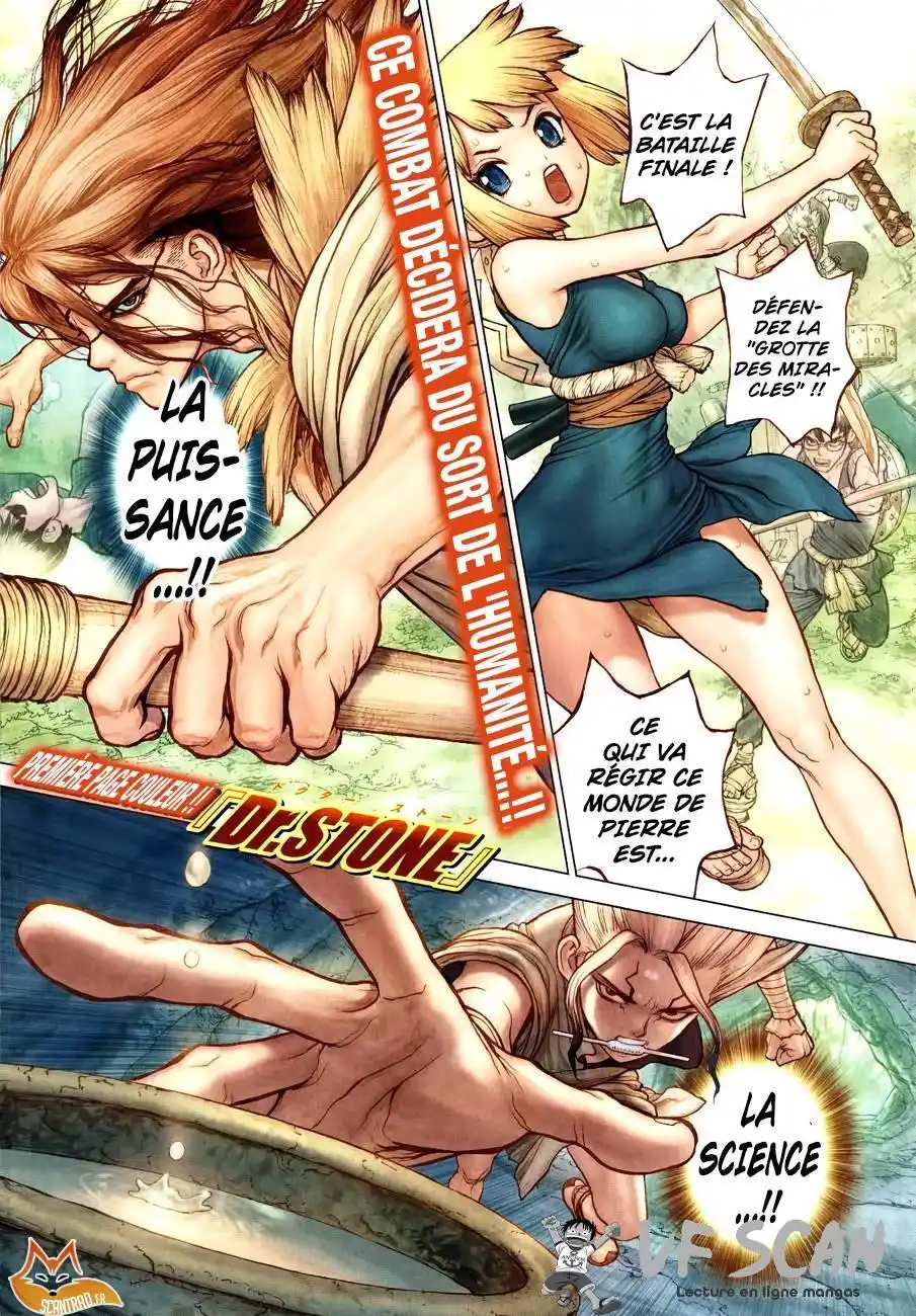 Dr. STONE 77 page 1
