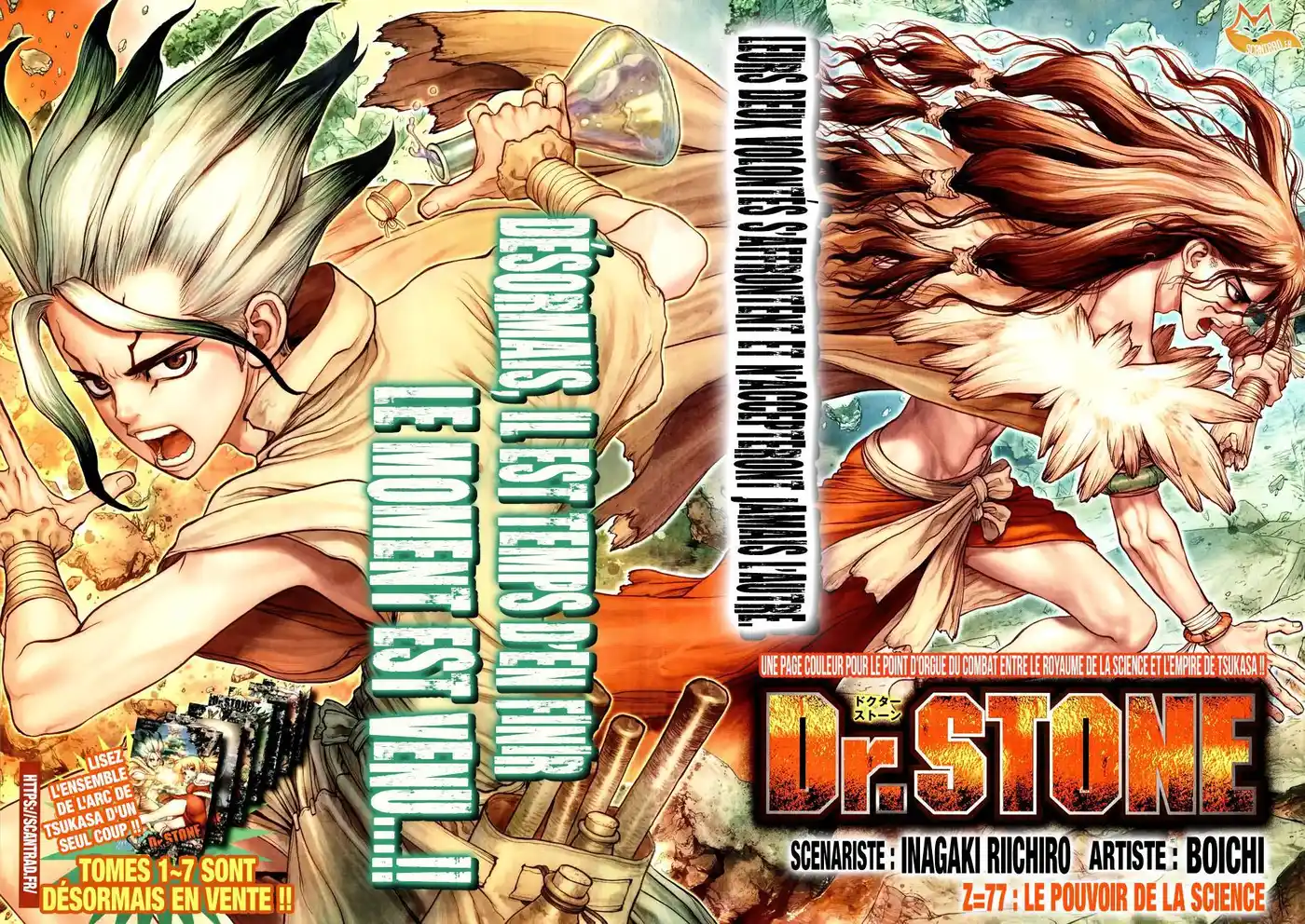 Dr. STONE 77 page 3