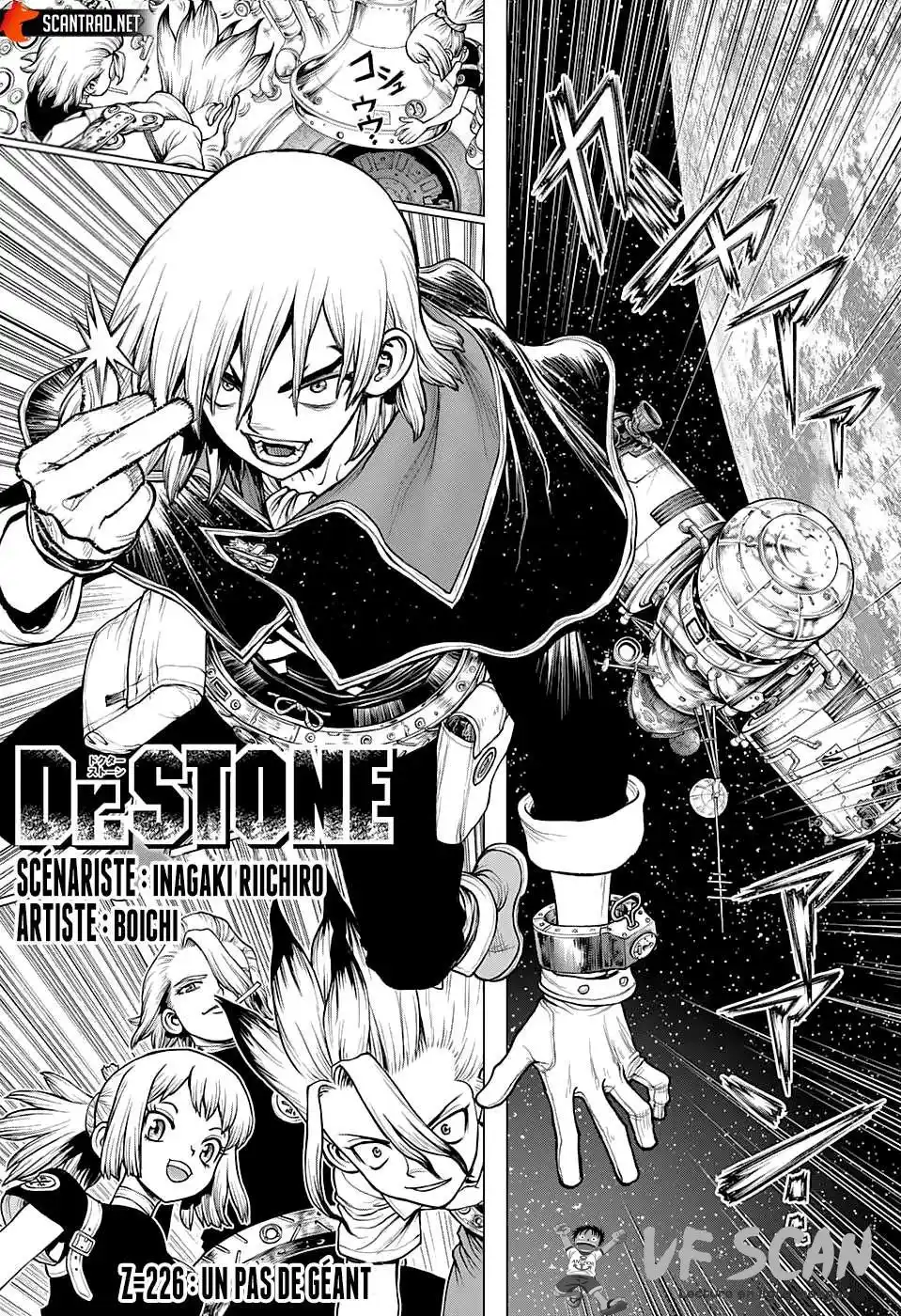 Dr. STONE 226 page 1