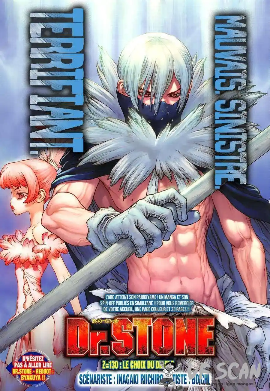 Dr. STONE 130 page 1
