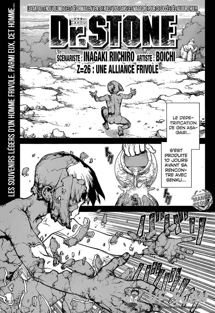 Dr. STONE 26 page 1