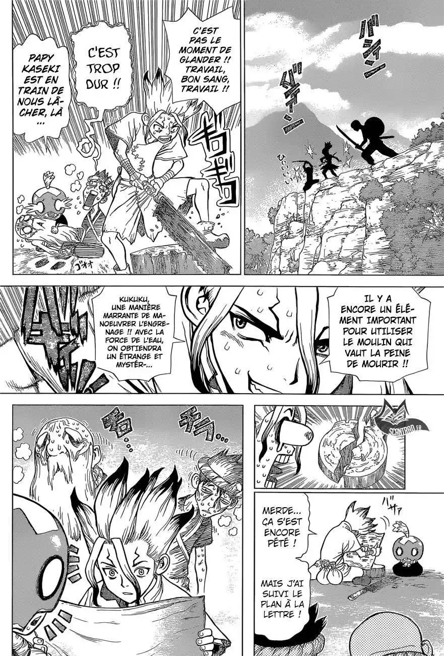Dr. STONE 53 page 7