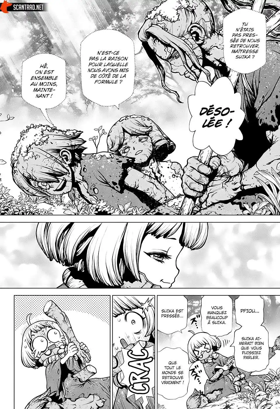 Dr. STONE 195 page 2